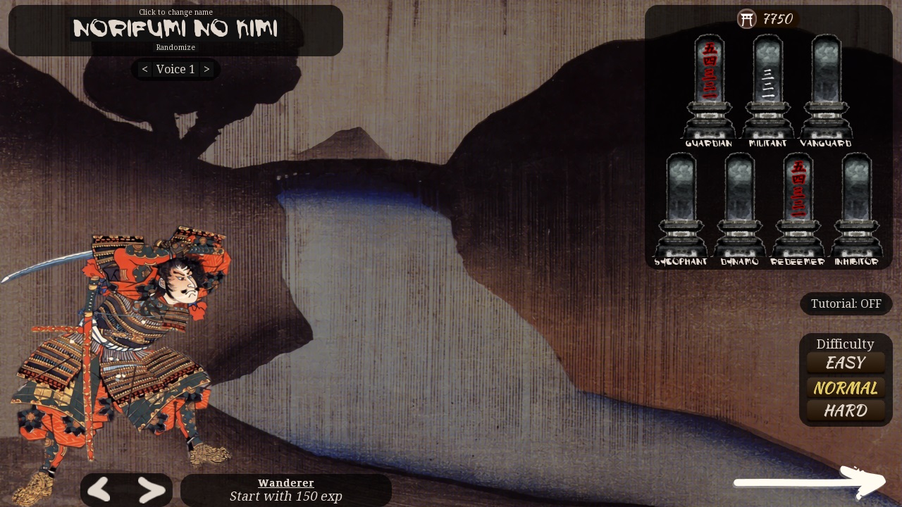 Скриншот: Shigatari