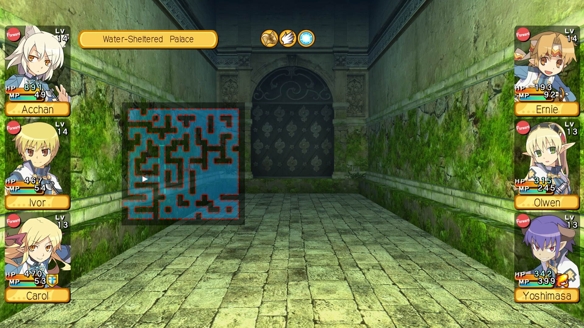 Скриншот: Class of Heroes 3 Remaster