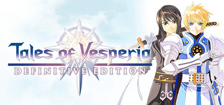 Обложка: Tales of Vesperia: Definitive Edition