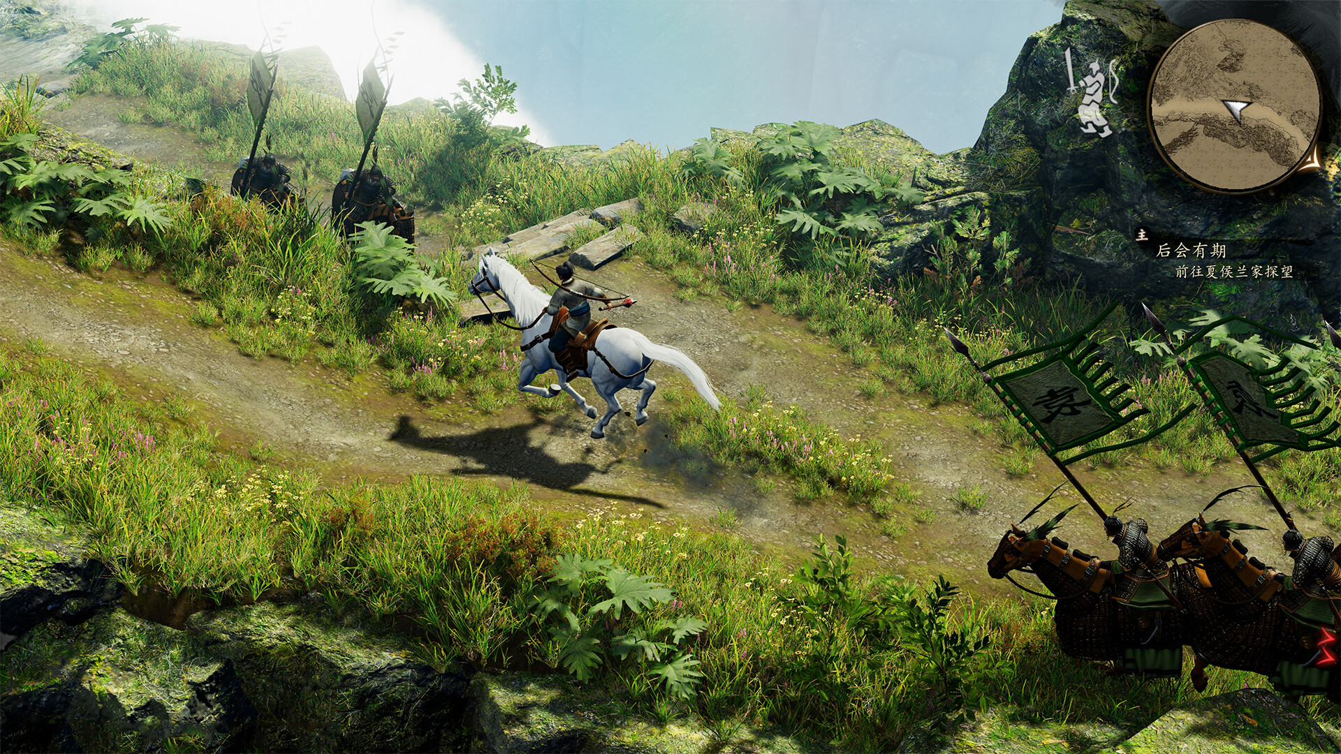 Скриншот: Three Kingdoms Zhao Yun