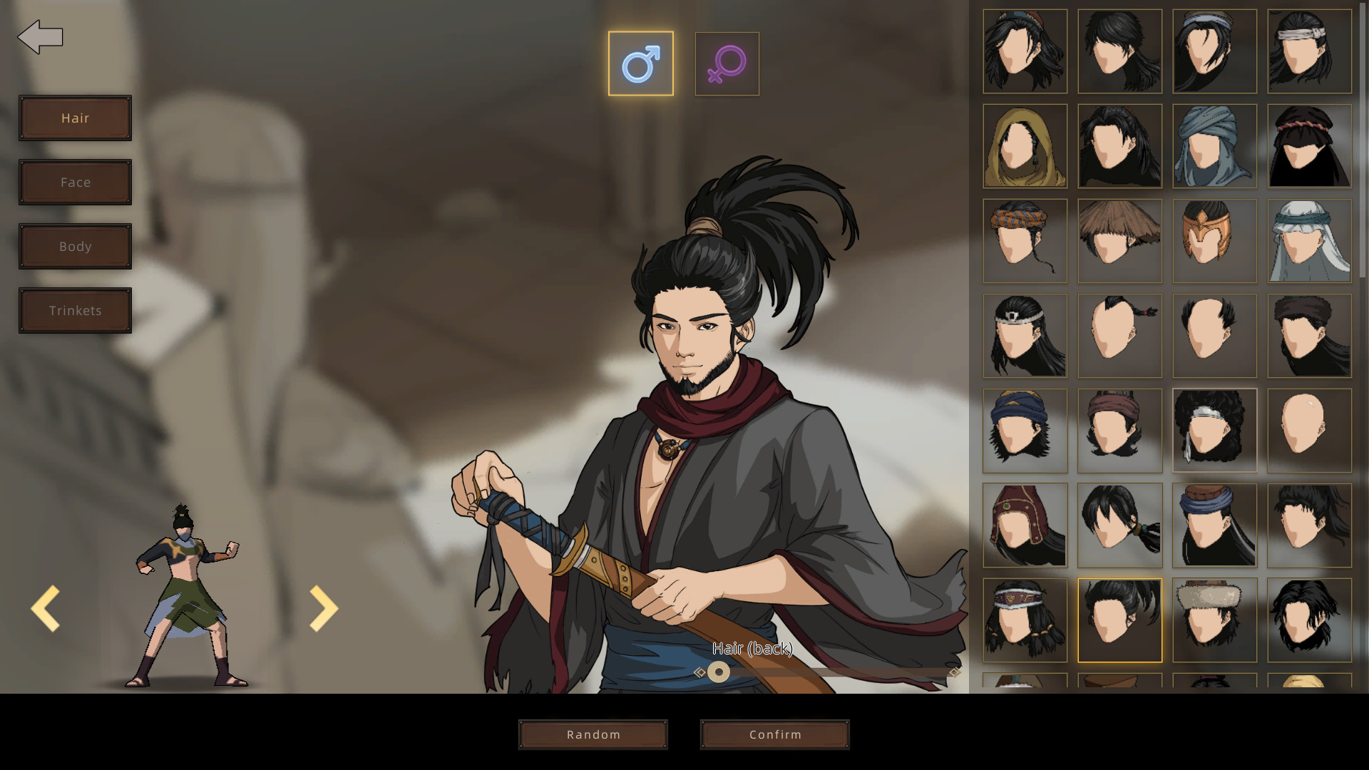 Скриншот 7: Sands of Salzaar