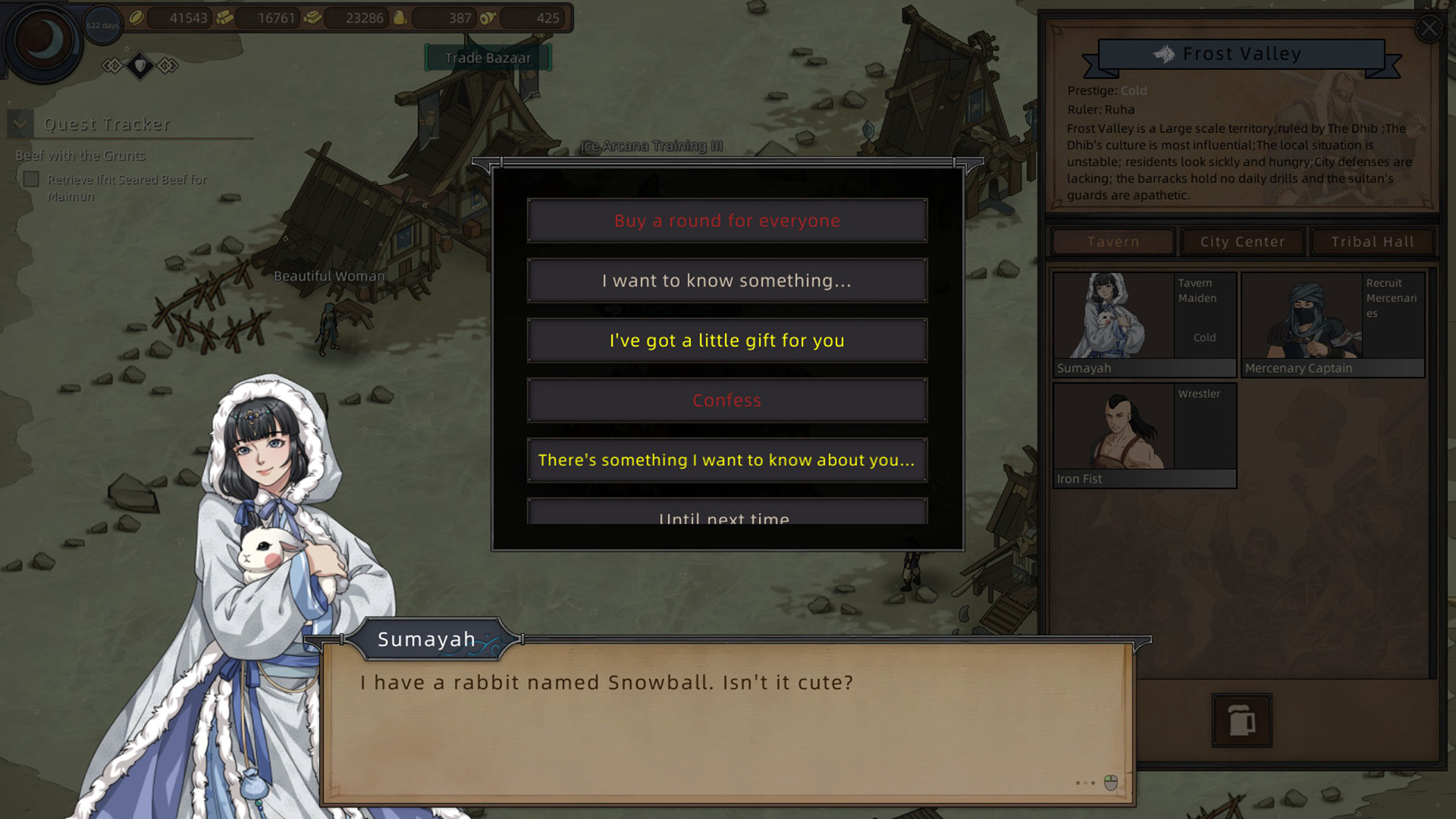 Скриншот 9: Sands of Salzaar