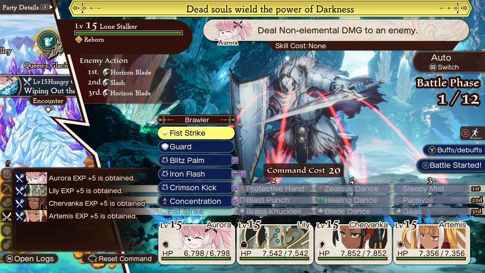 Скриншот: PROGRESS ORDERS