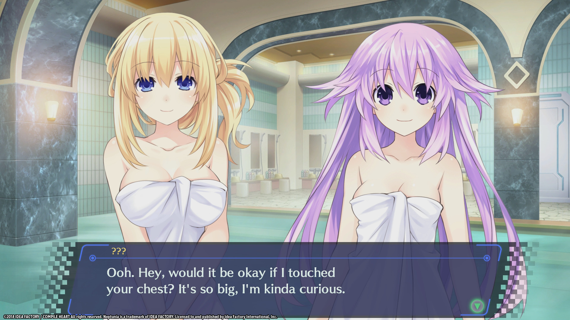 Скриншот 14: Megadimension Neptunia VIIR