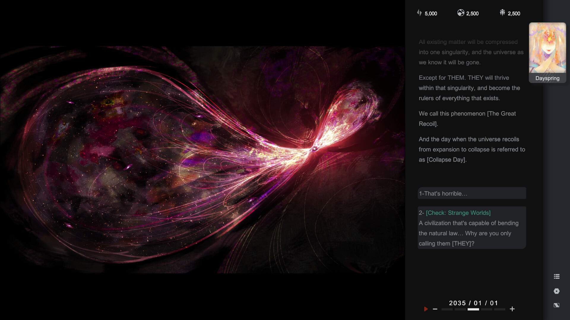 Скриншот: Lightracer Spark