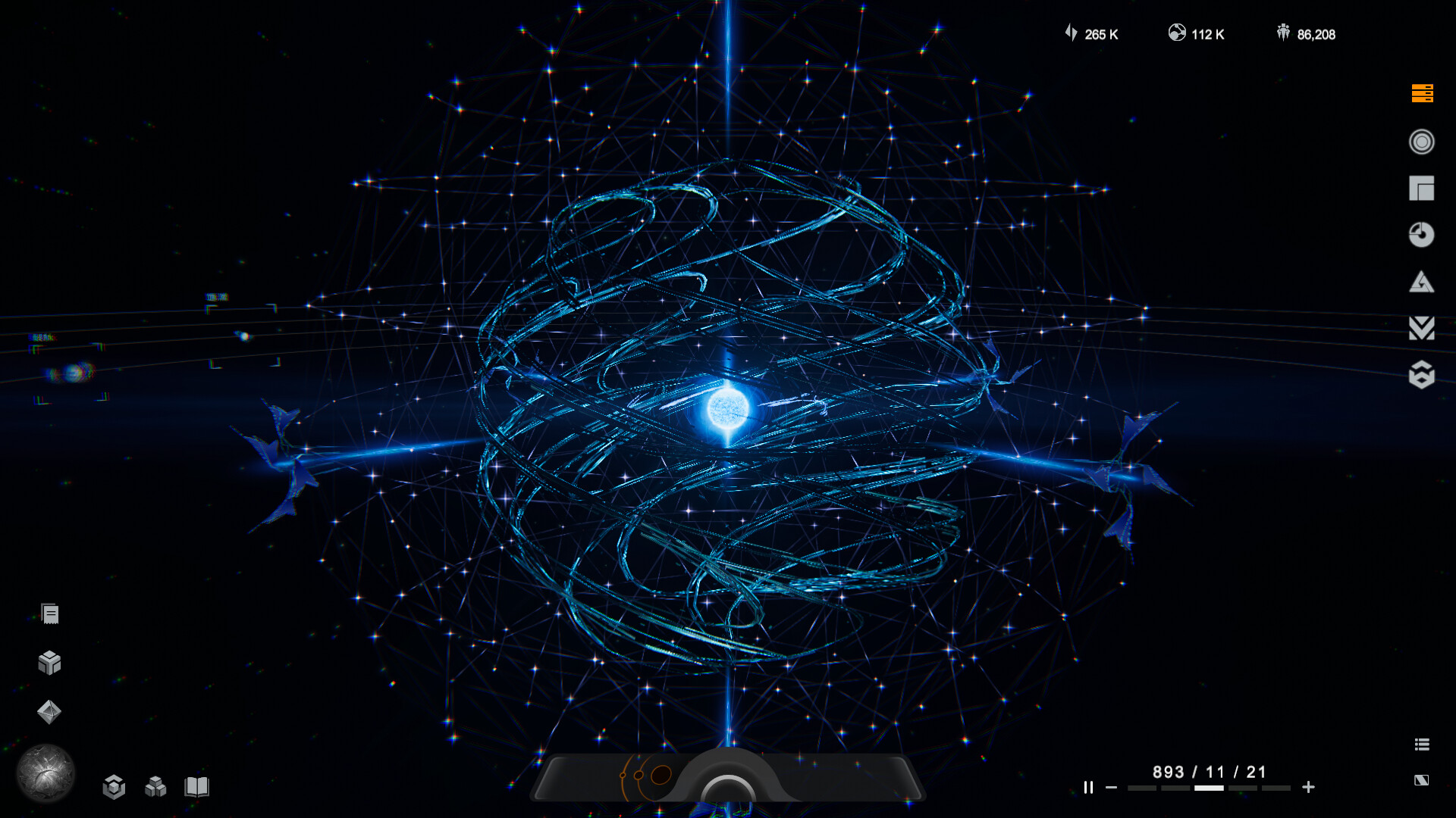 Скриншот 6: Lightracer Spark