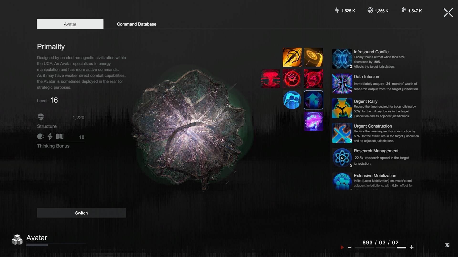 Скриншот 9: Lightracer Spark