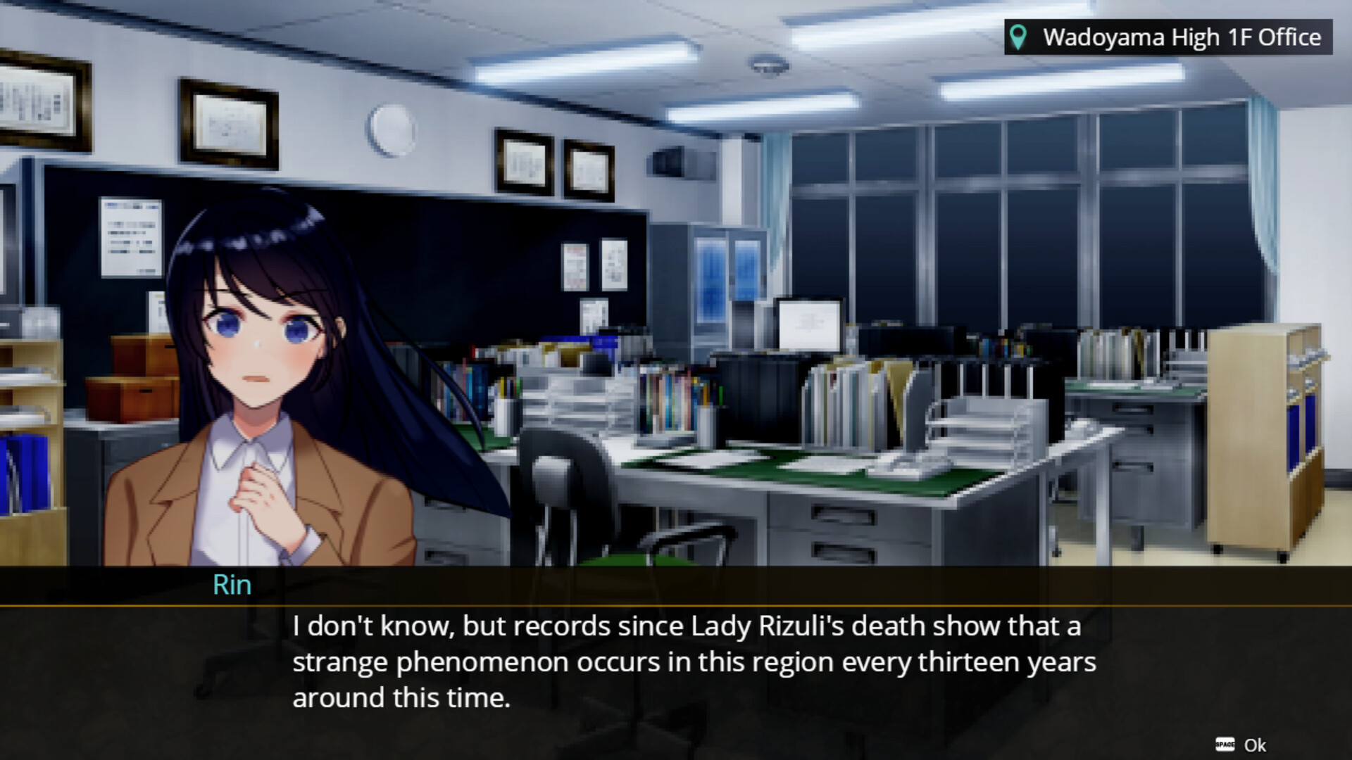 Скриншот 8: Makai Agito