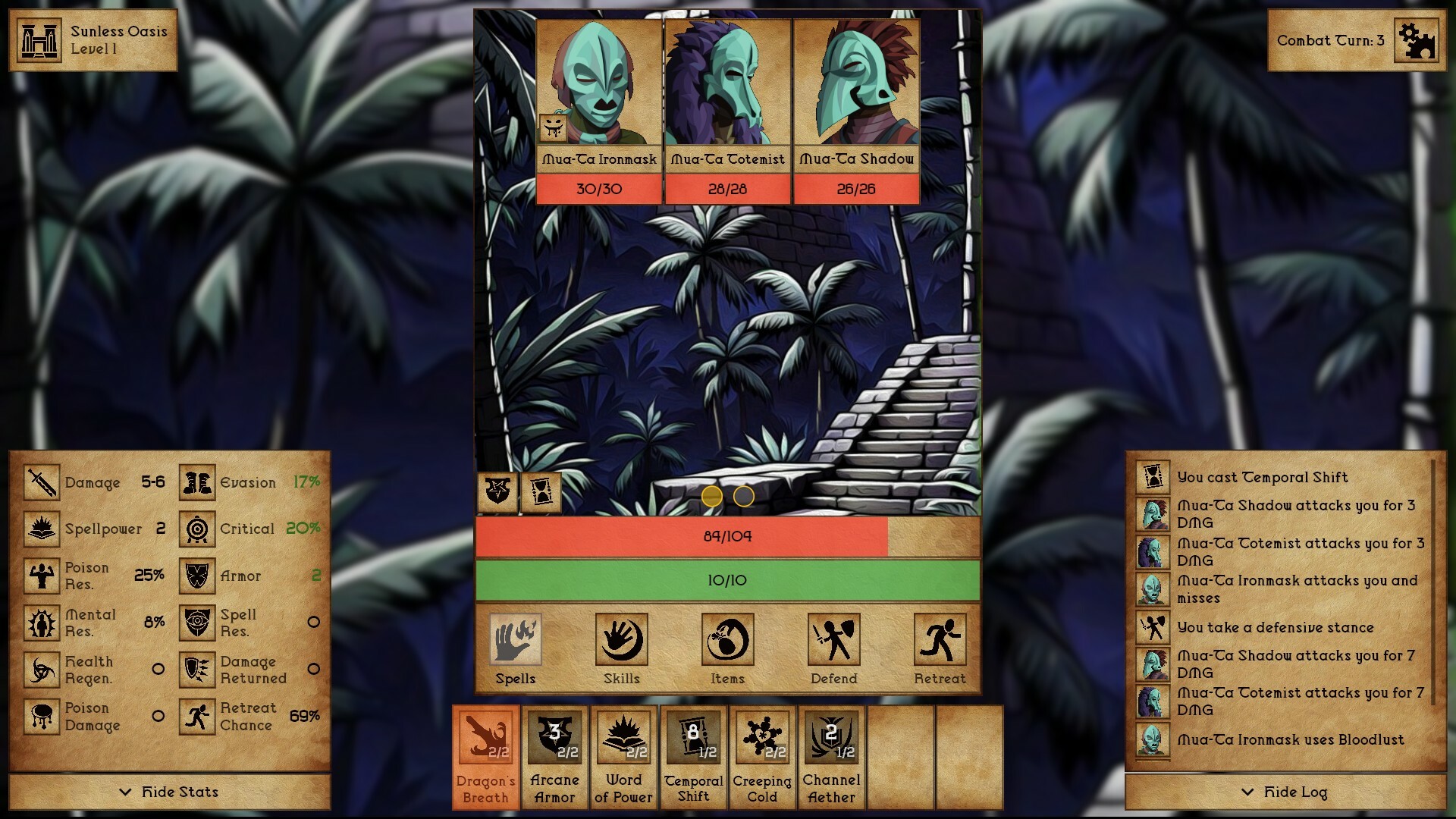 Скриншот: Grim Tides - Old School RPG