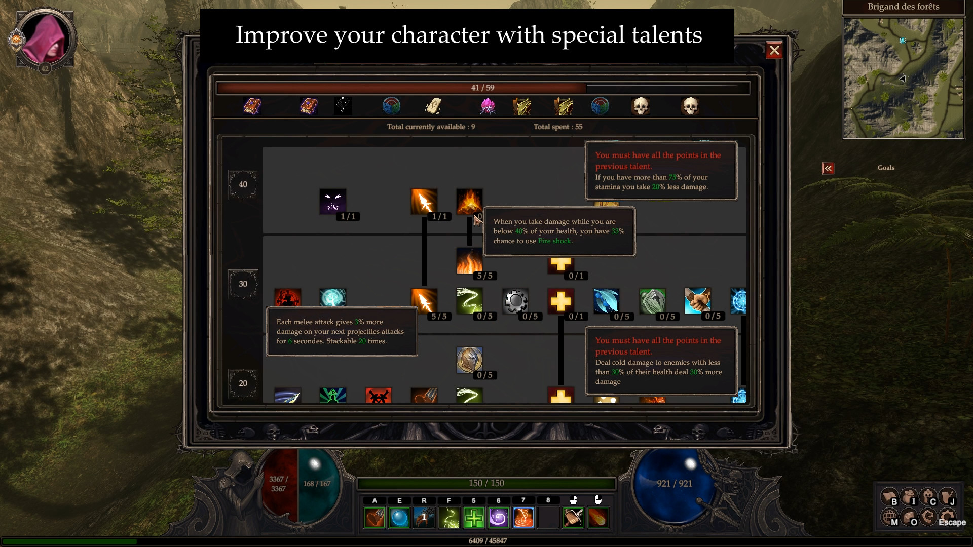 Скриншот 6: Ortharion project