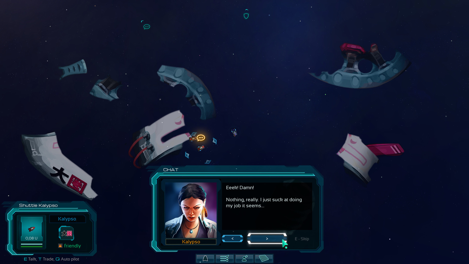 Скриншот: Gaia Beyond