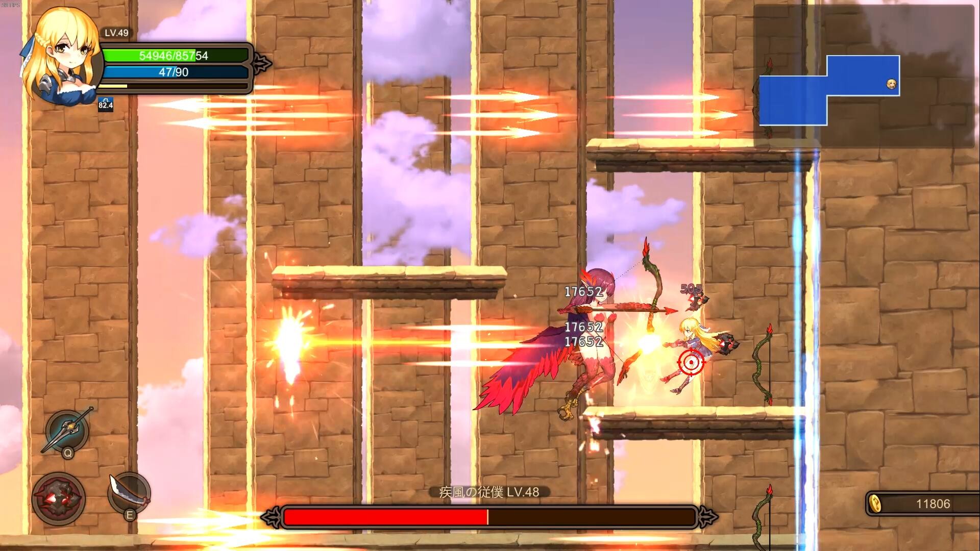 Скриншот: ~Azur Ring~virgin and slave's phylacteries