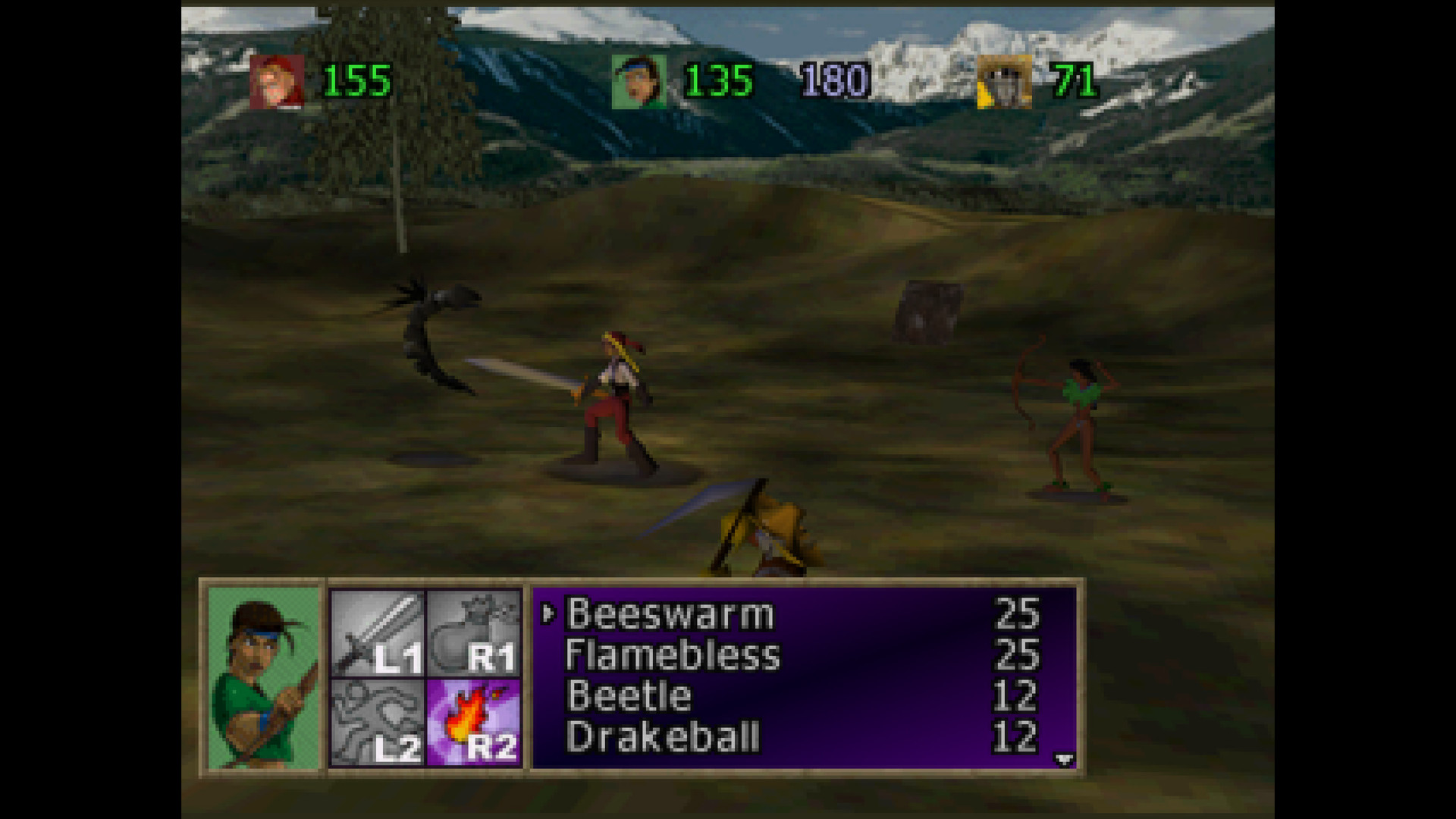 Скриншот: Shadow Madness