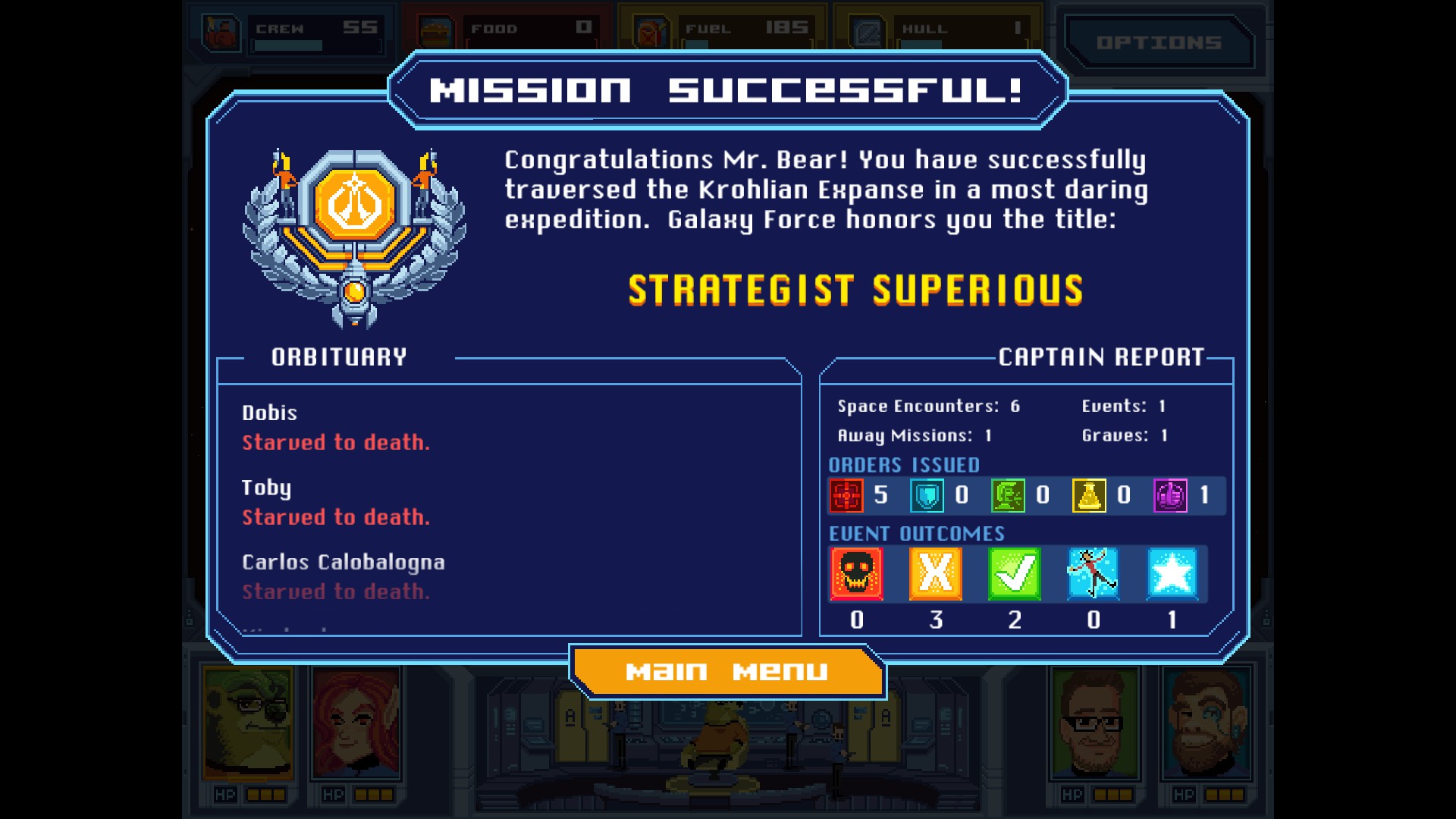 Скриншот 8: Orion Trail