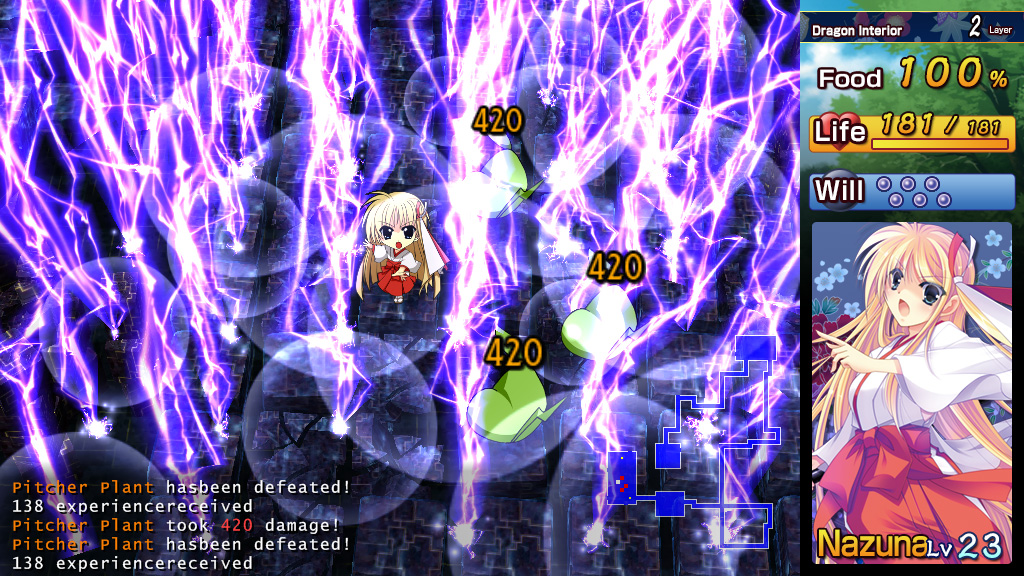 Скриншот: Kagura Douchuuki