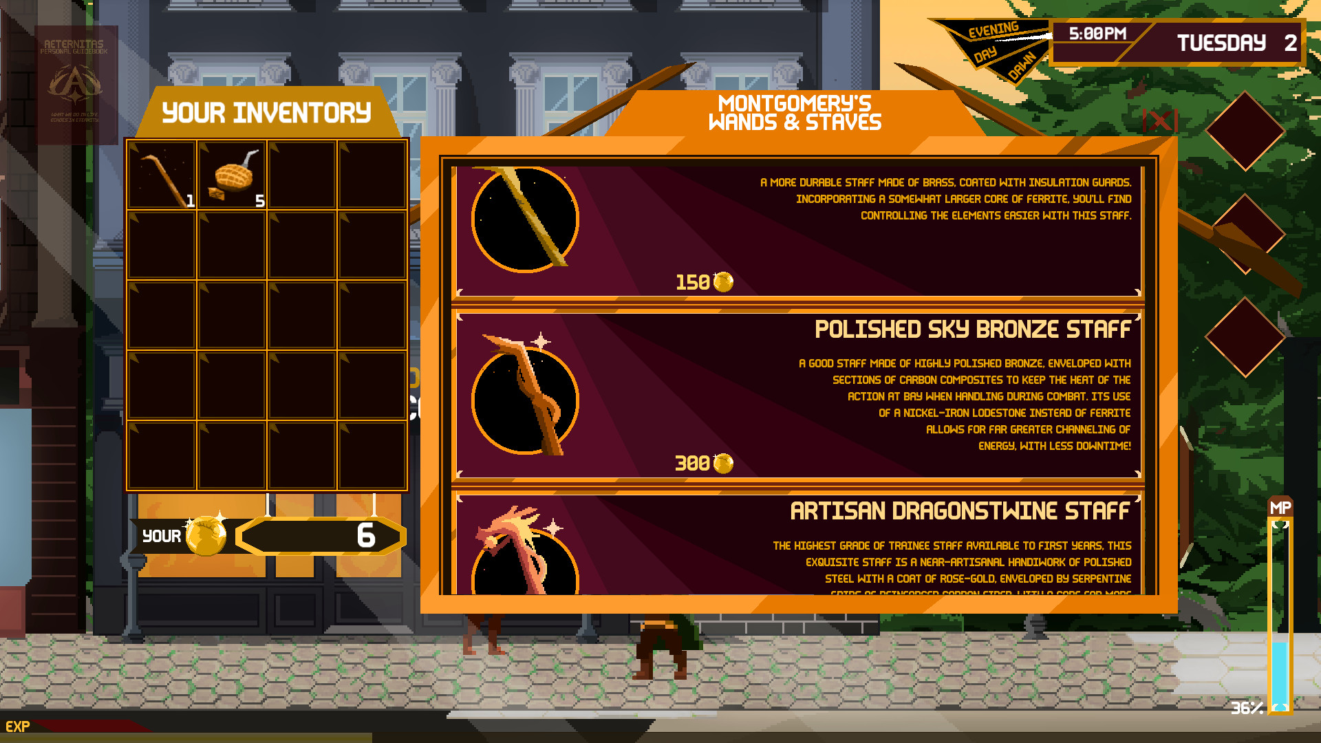 Скриншот: AETERNITAS