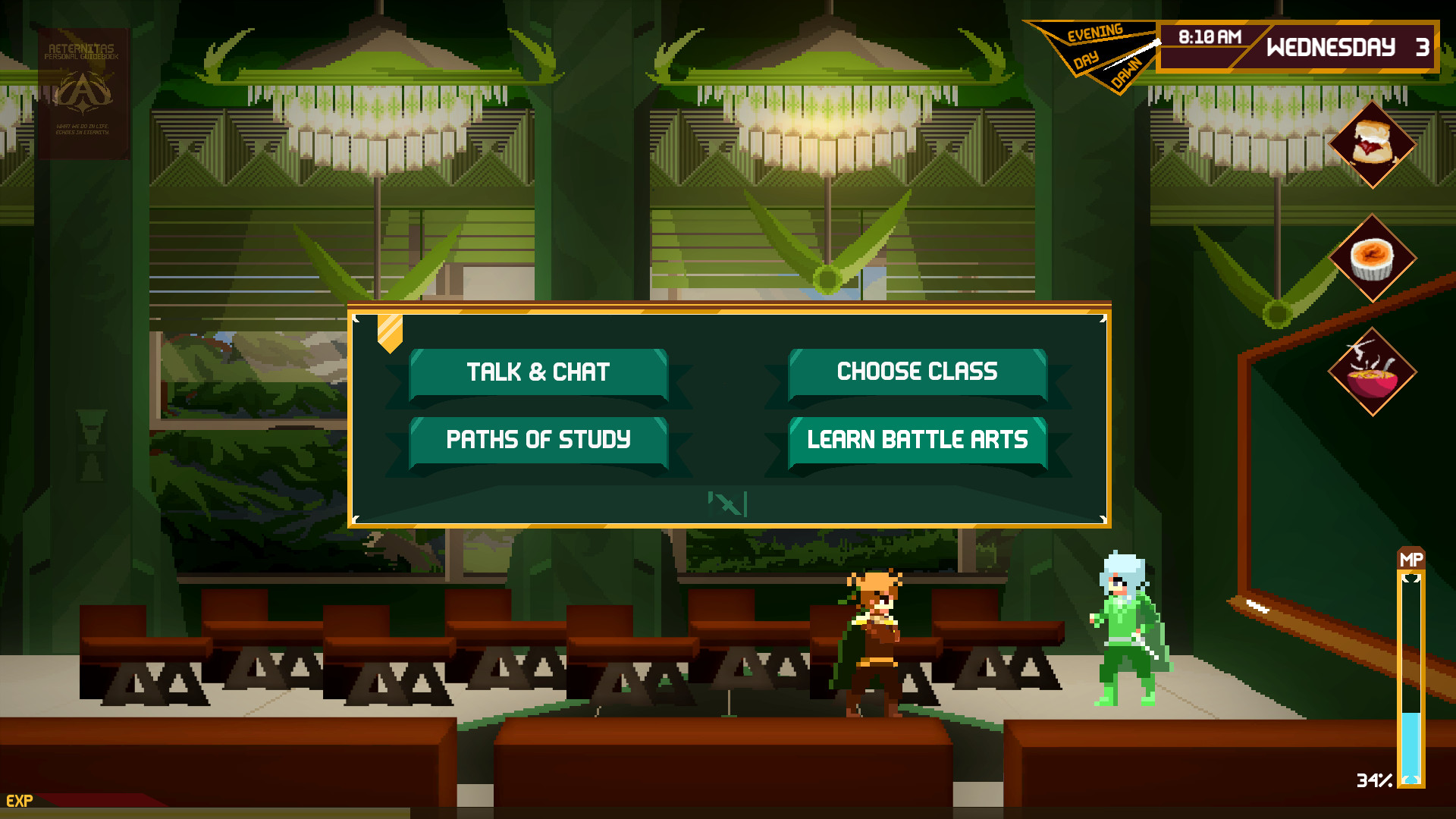 Скриншот 22: AETERNITAS