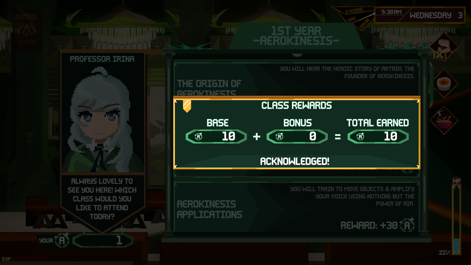 Скриншот 24: AETERNITAS