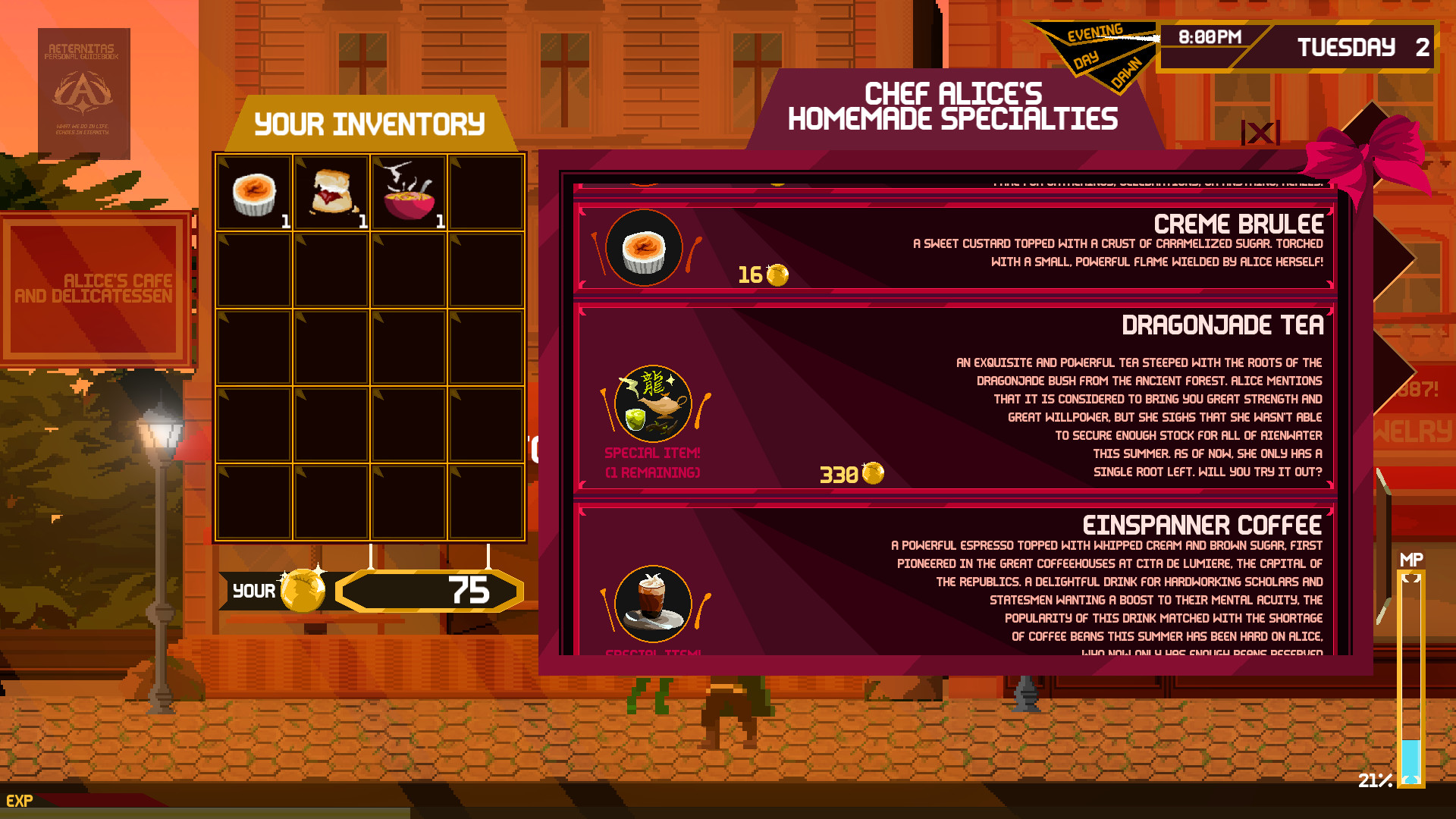 Скриншот 36: AETERNITAS