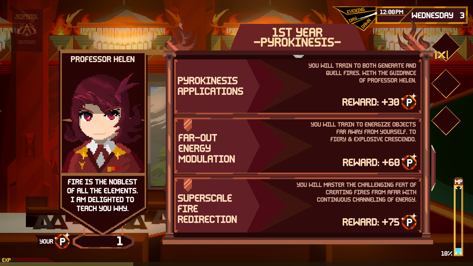 Скриншот: AETERNITAS