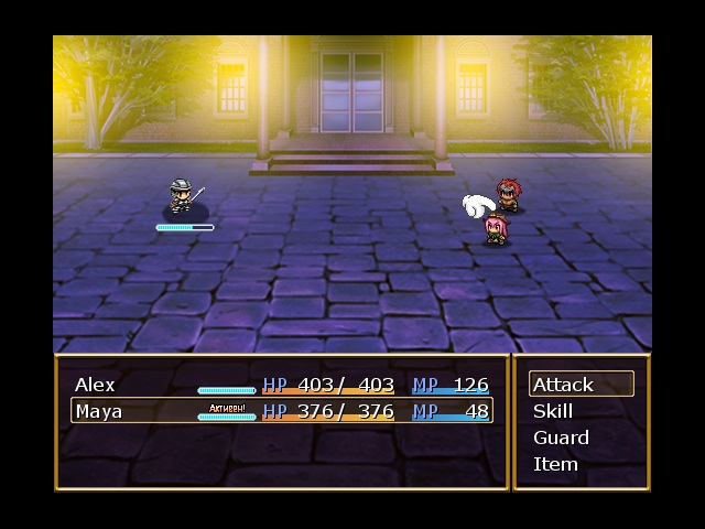 Скриншот: Project "Fire"