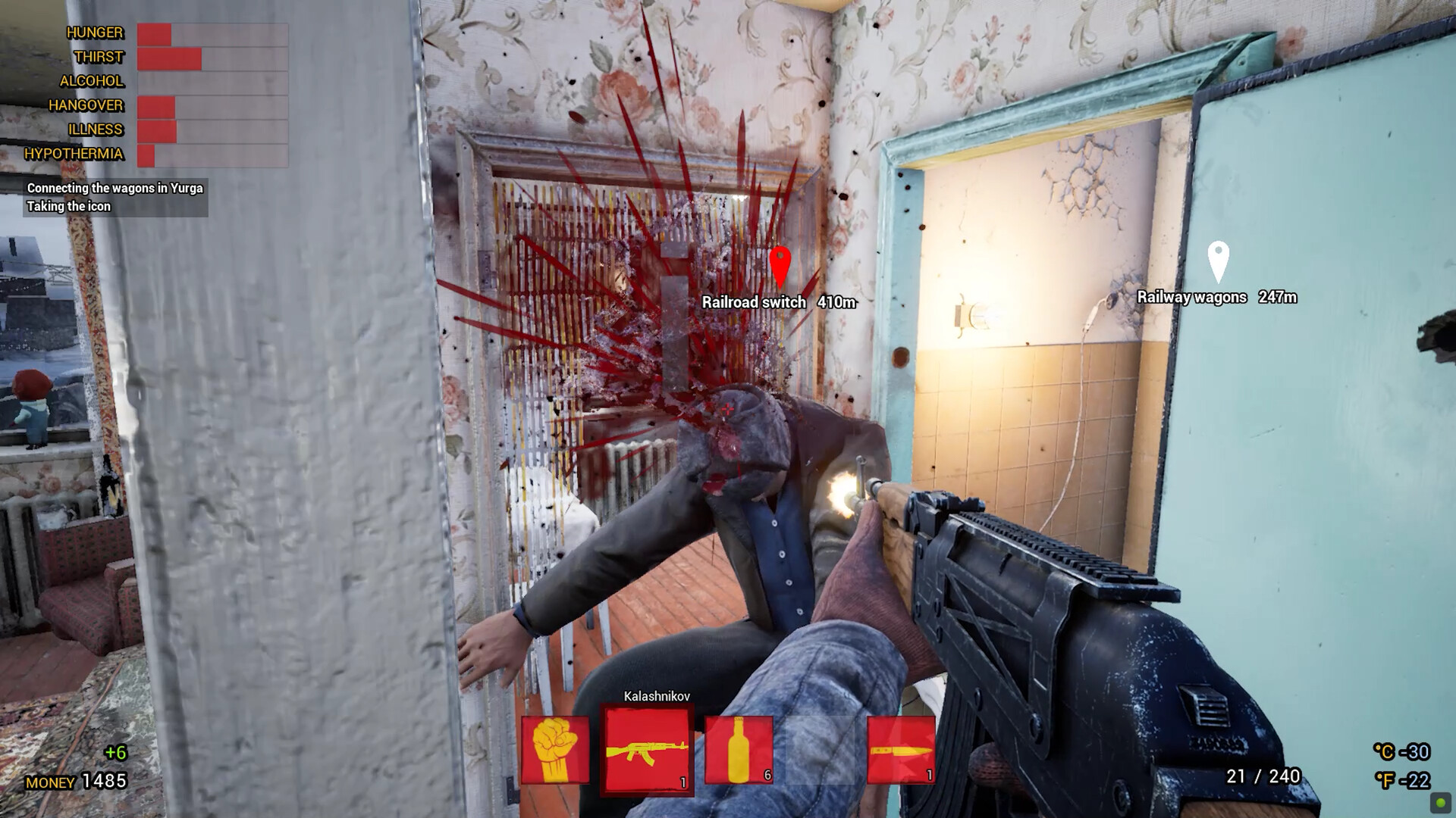 Скриншот: Trans-Siberian Railway Simulator