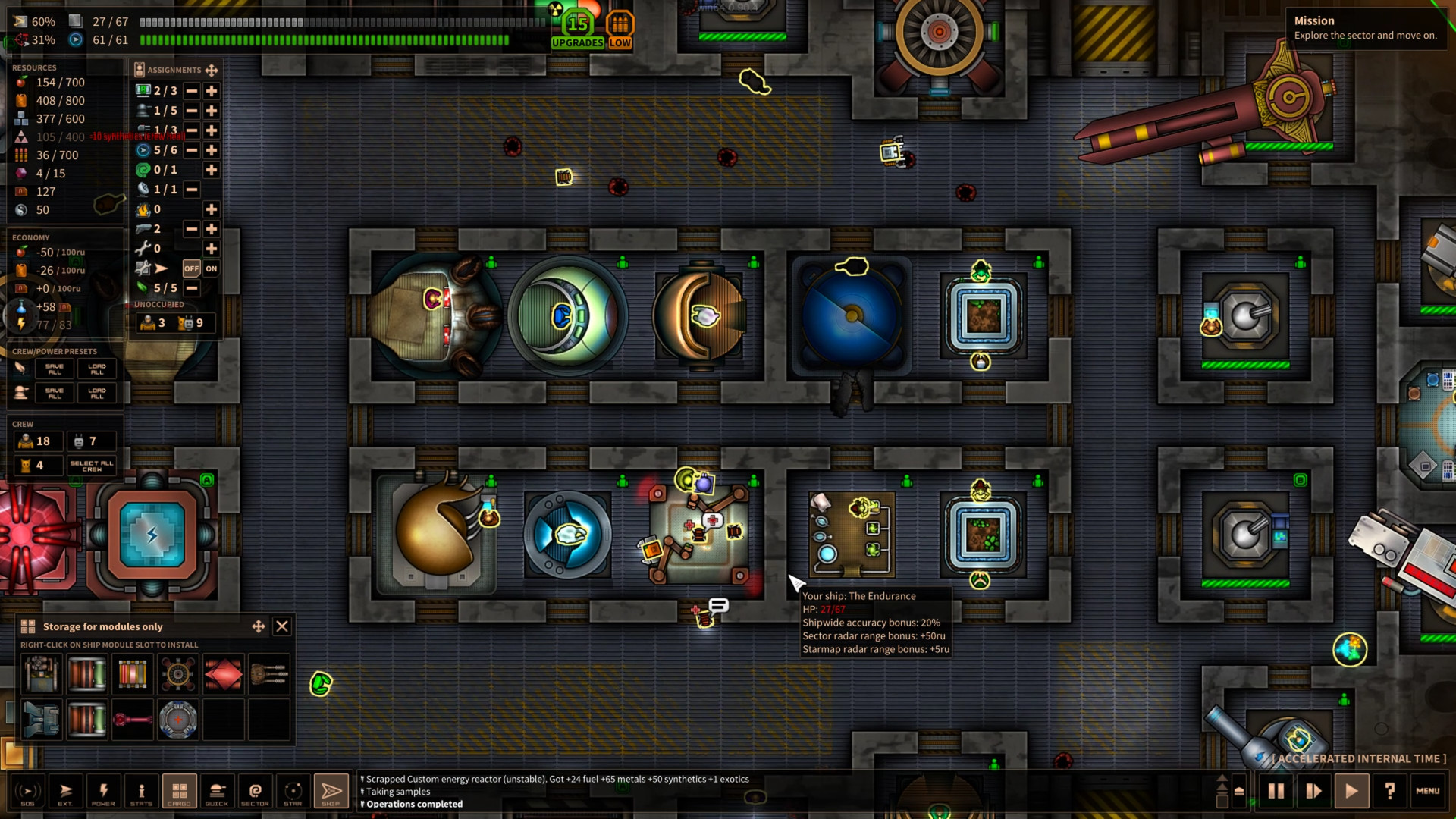 Скриншот: Shortest Trip to Earth