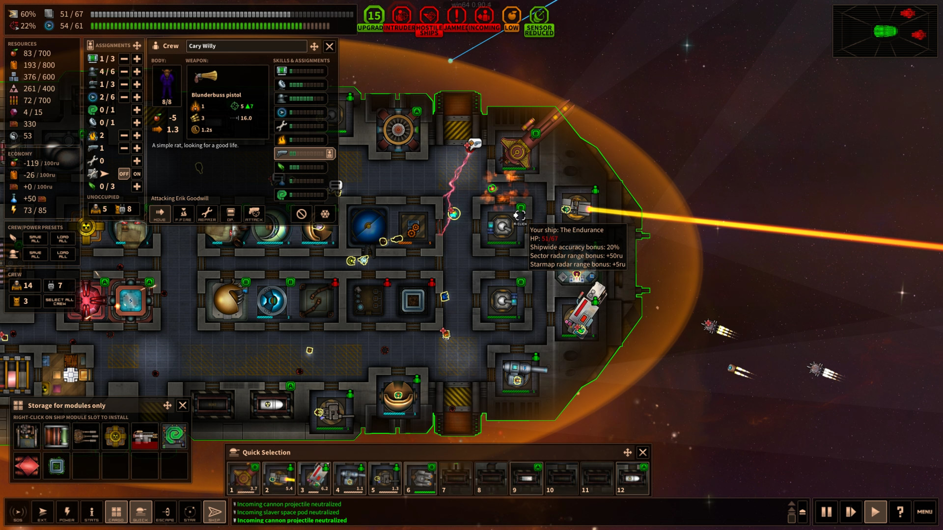 Скриншот 15: Shortest Trip to Earth