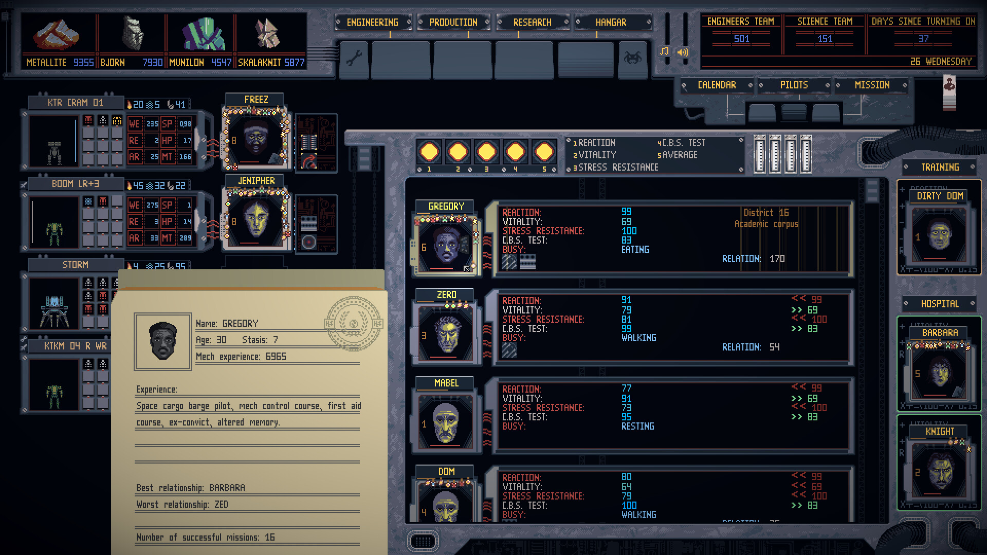 Скриншот 8: Mech Engineer