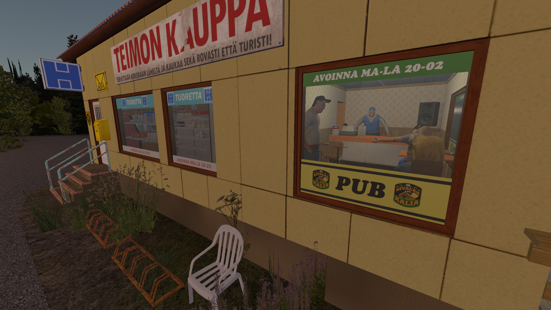 Скриншот: My Summer Car