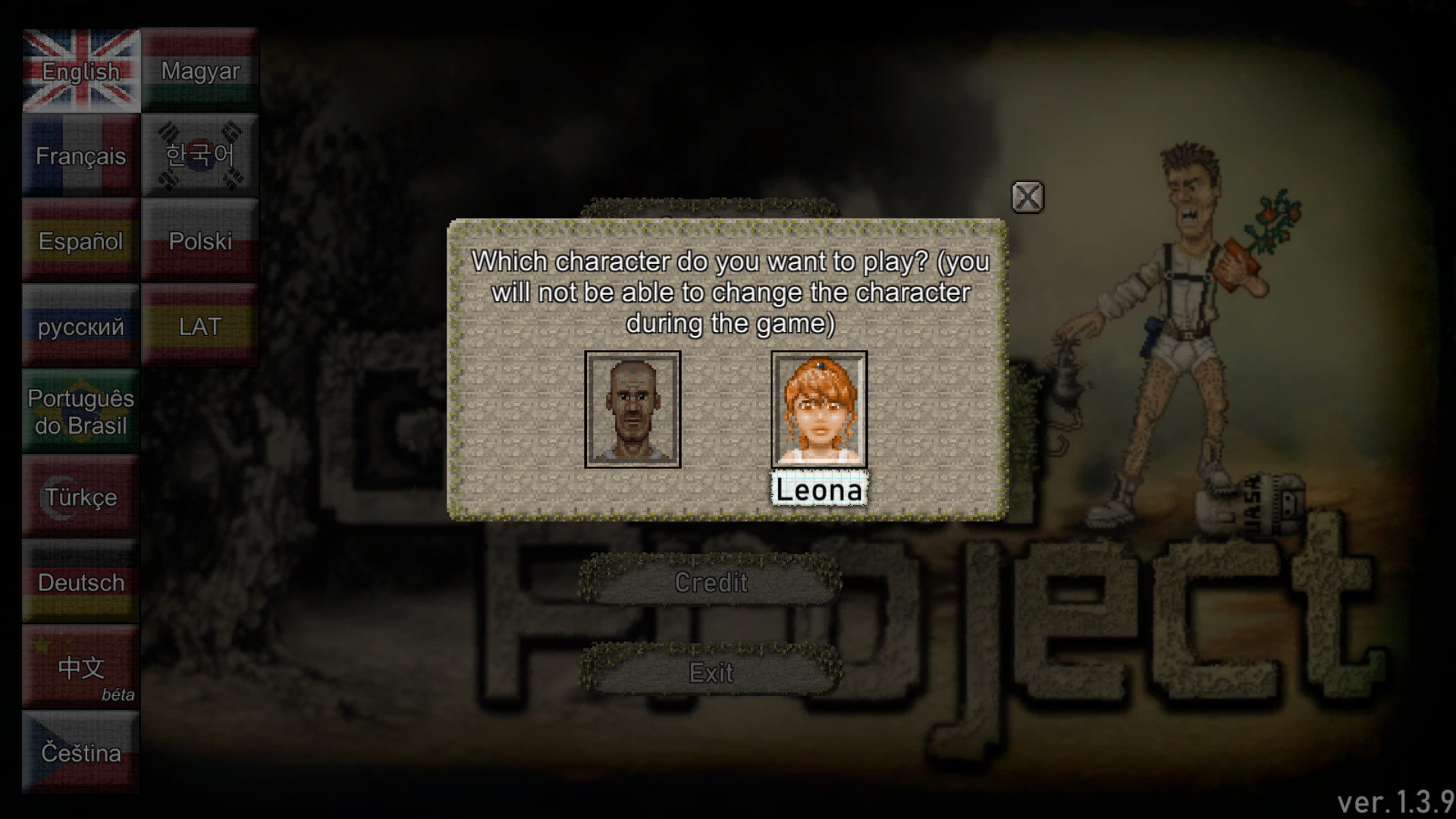 Скриншот: Green Project