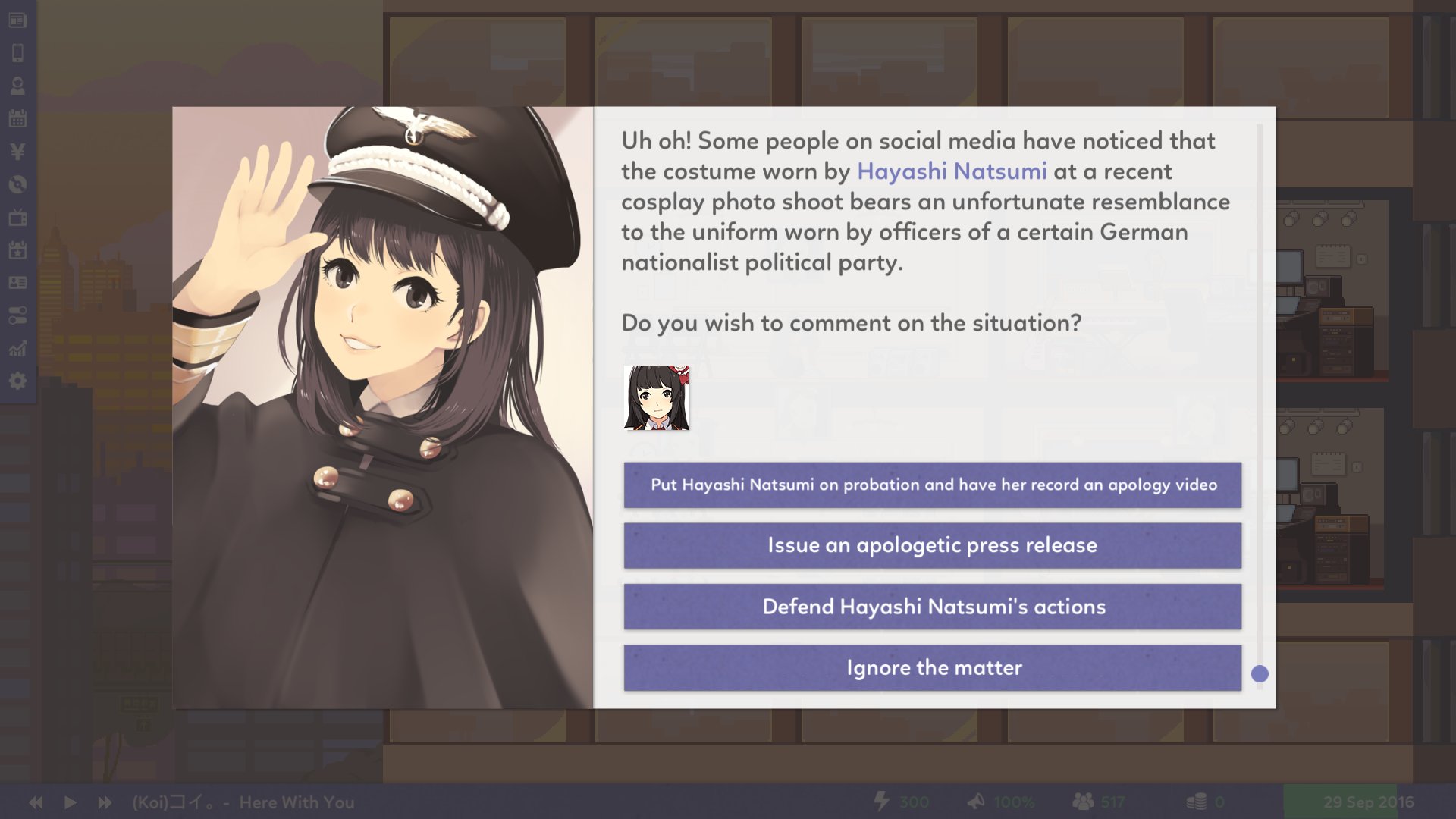 Скриншот: Idol Manager