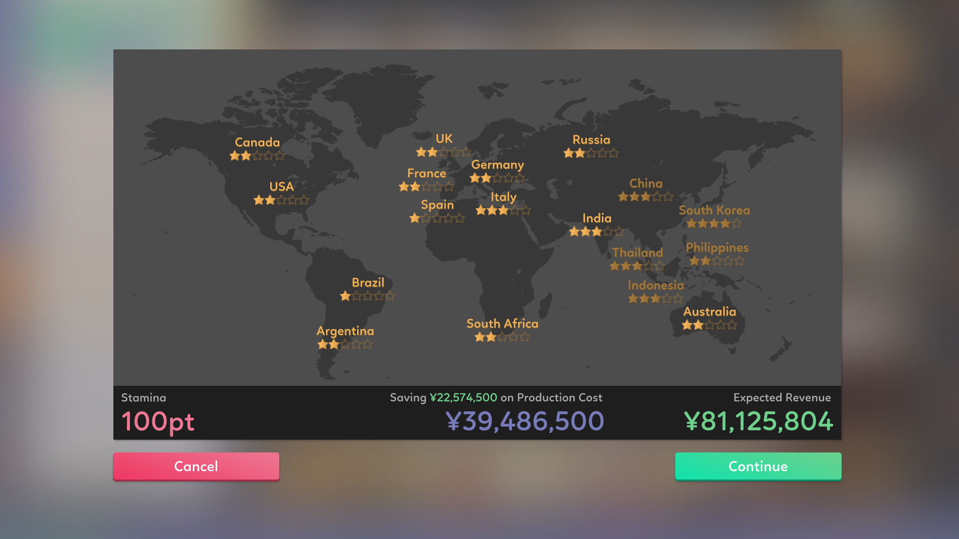 Скриншот 7: Idol Manager