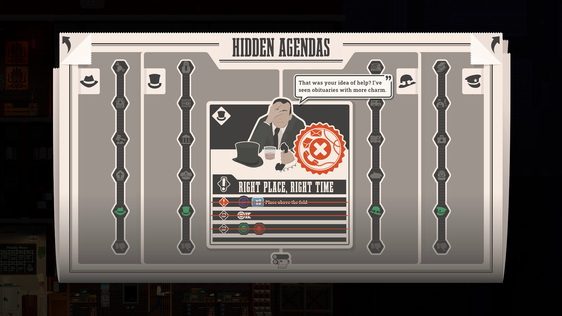 Скриншот 11: News Tower