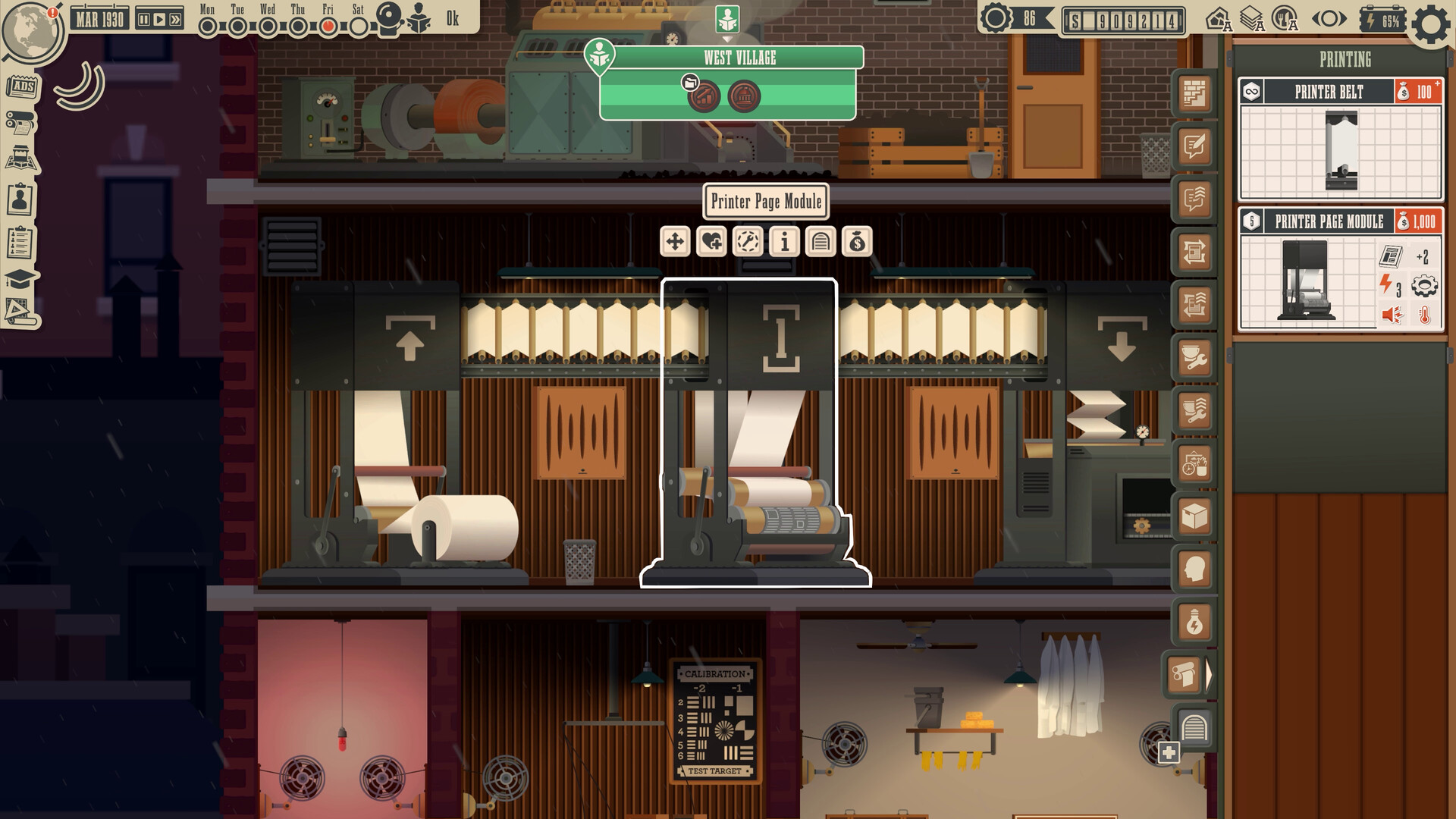 Скриншот: News Tower