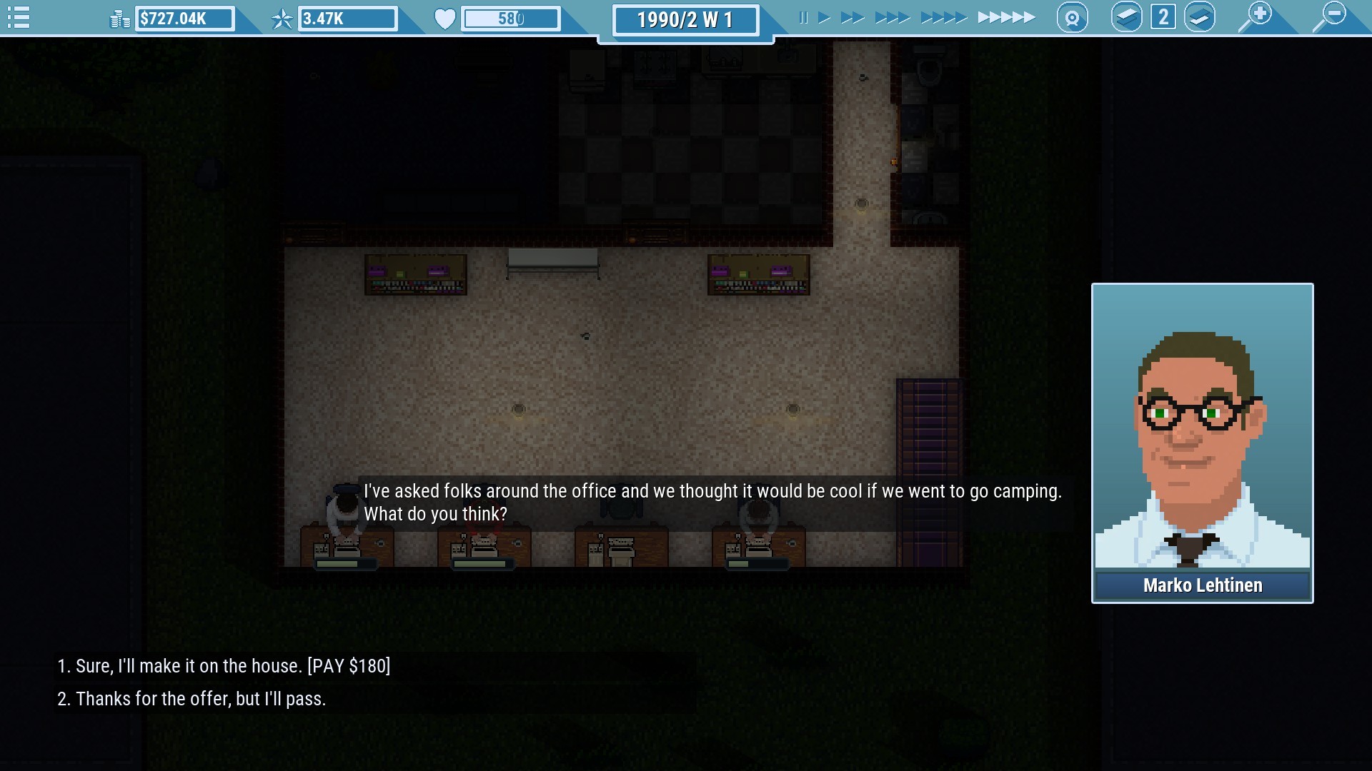 Скриншот: Game Dev Studio