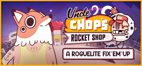 Обложка: Uncle Chop's Rocket Shop