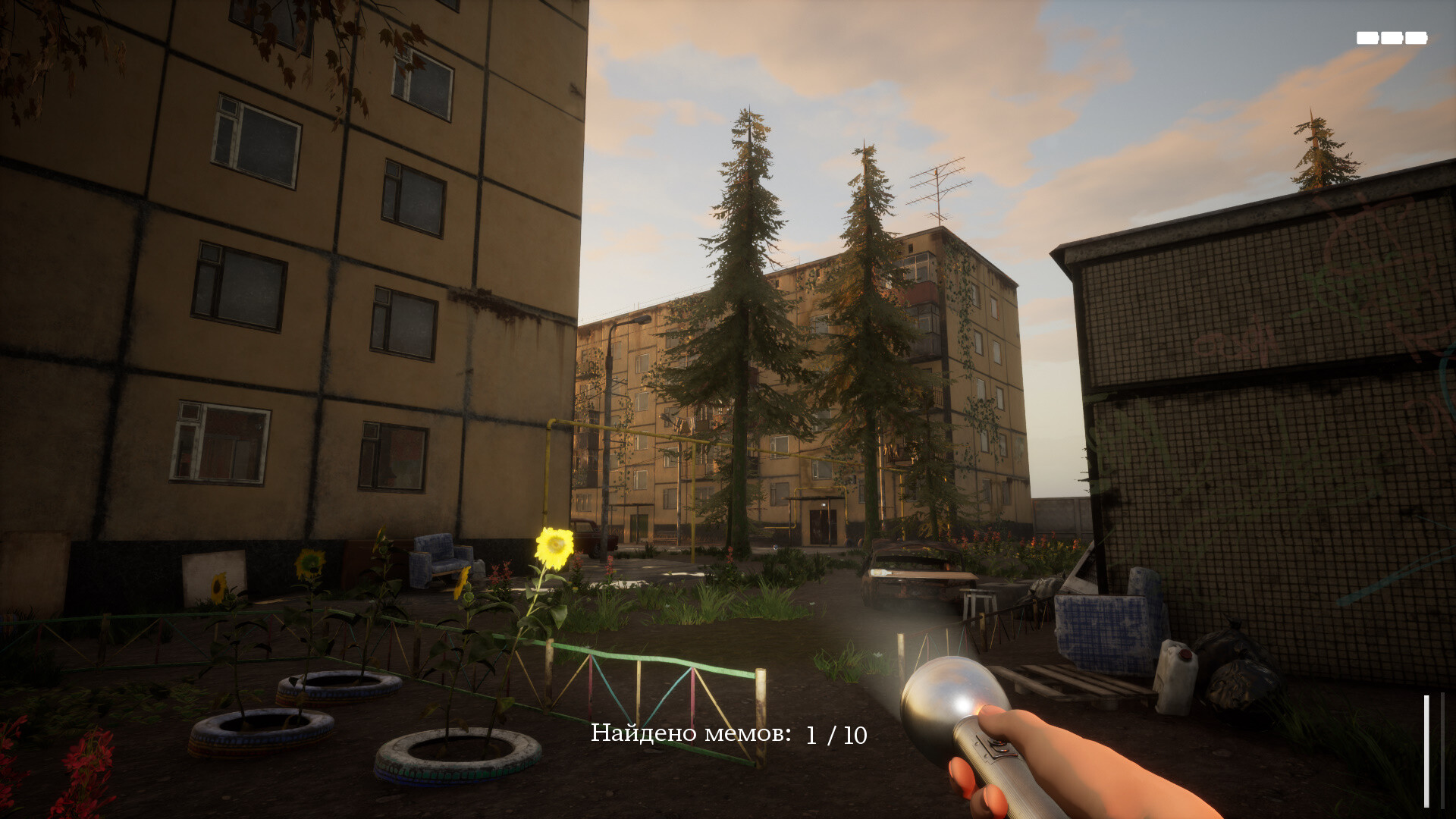 Скриншот 13: СИМУЛЯТОР ЛАЗАНЬЯ ПО ЗАБРОШКАМ