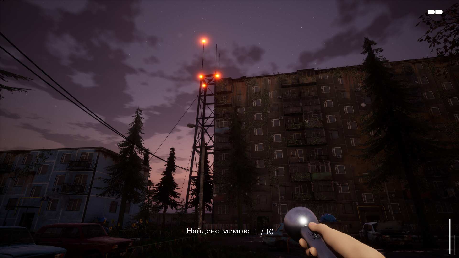 Скриншот 14: СИМУЛЯТОР ЛАЗАНЬЯ ПО ЗАБРОШКАМ