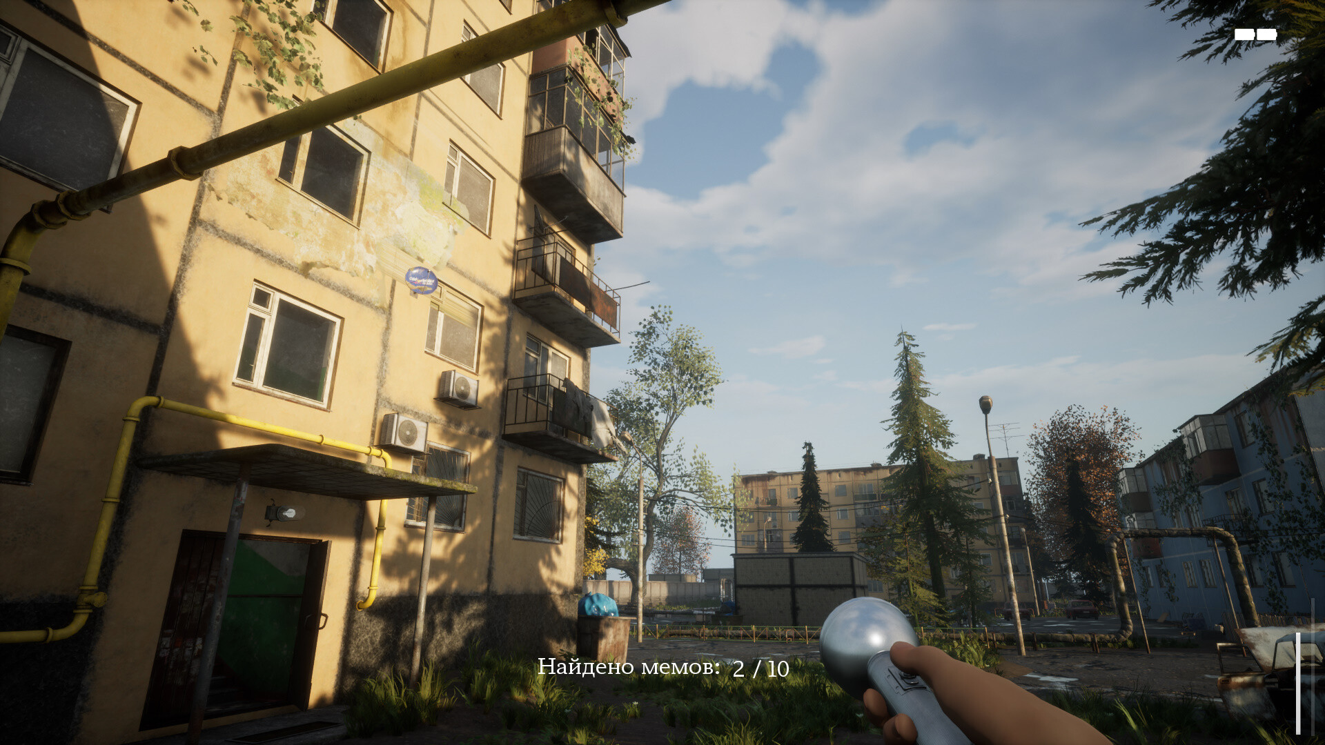 Скриншот 16: СИМУЛЯТОР ЛАЗАНЬЯ ПО ЗАБРОШКАМ