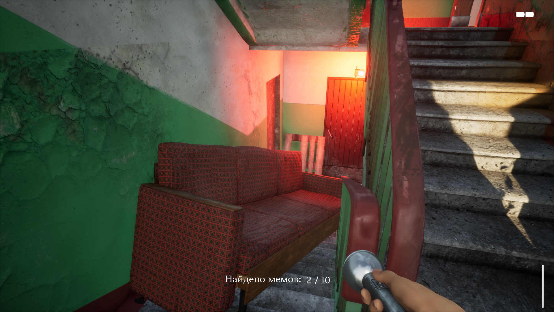 Скриншот 18: СИМУЛЯТОР ЛАЗАНЬЯ ПО ЗАБРОШКАМ