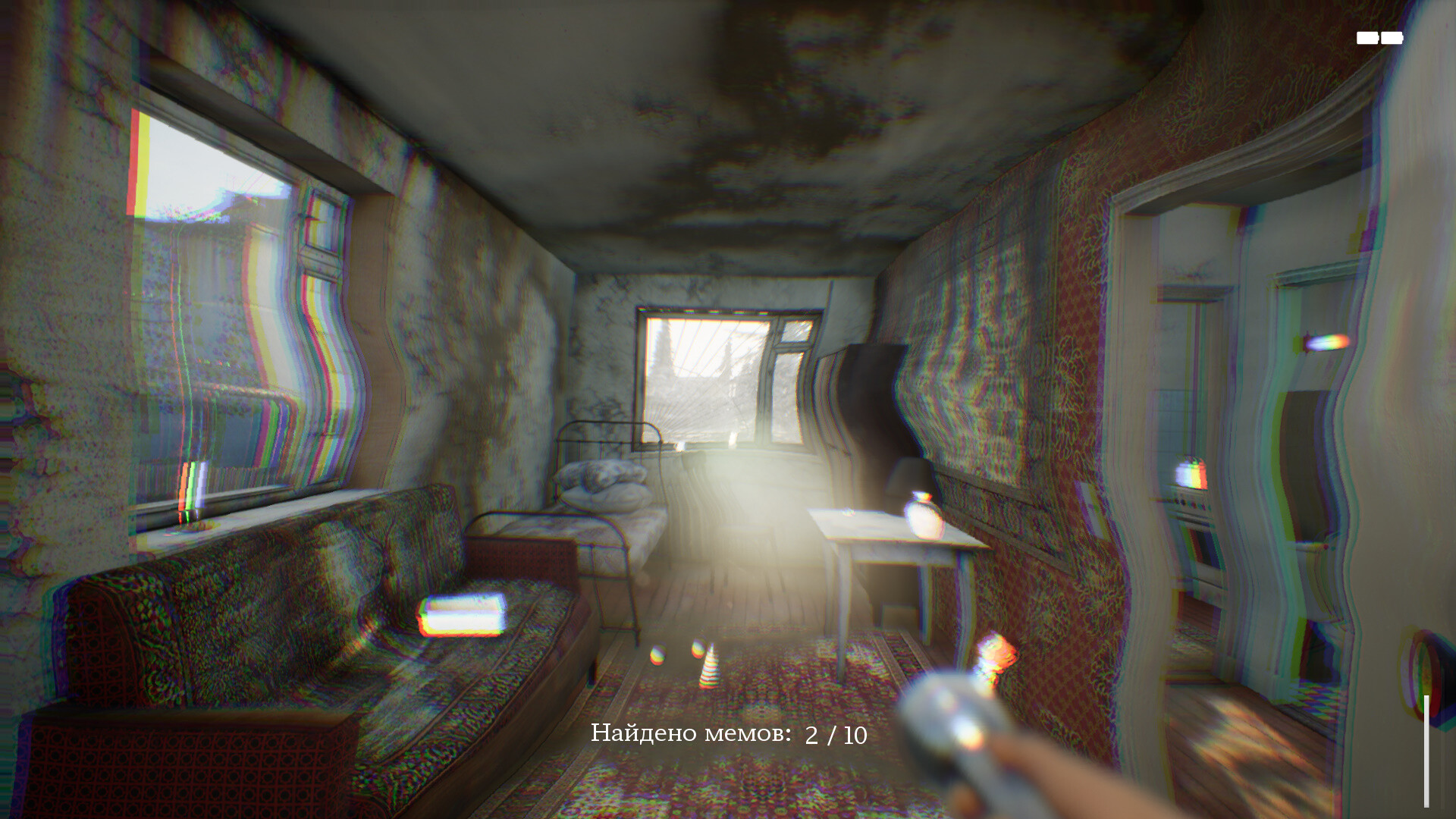 Скриншот 19: СИМУЛЯТОР ЛАЗАНЬЯ ПО ЗАБРОШКАМ