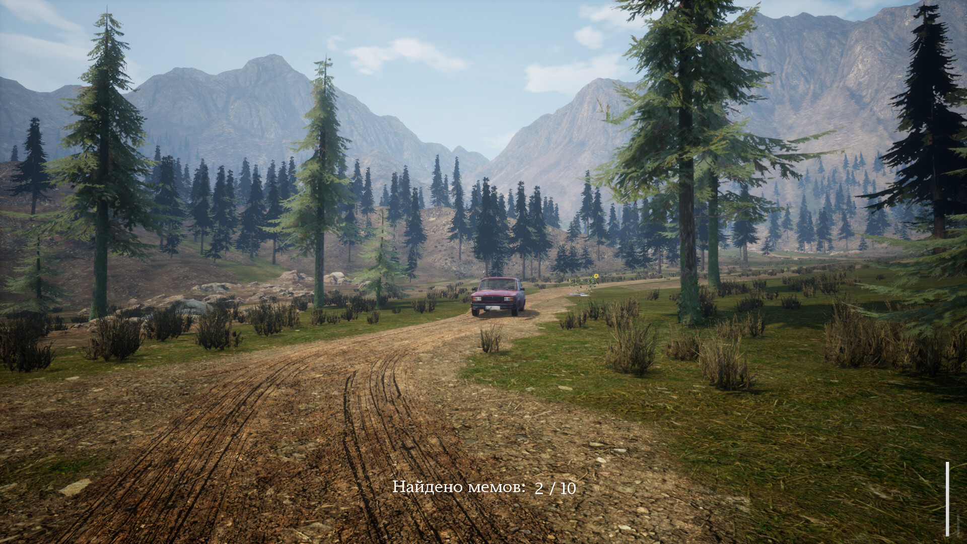 Скриншот 20: СИМУЛЯТОР ЛАЗАНЬЯ ПО ЗАБРОШКАМ