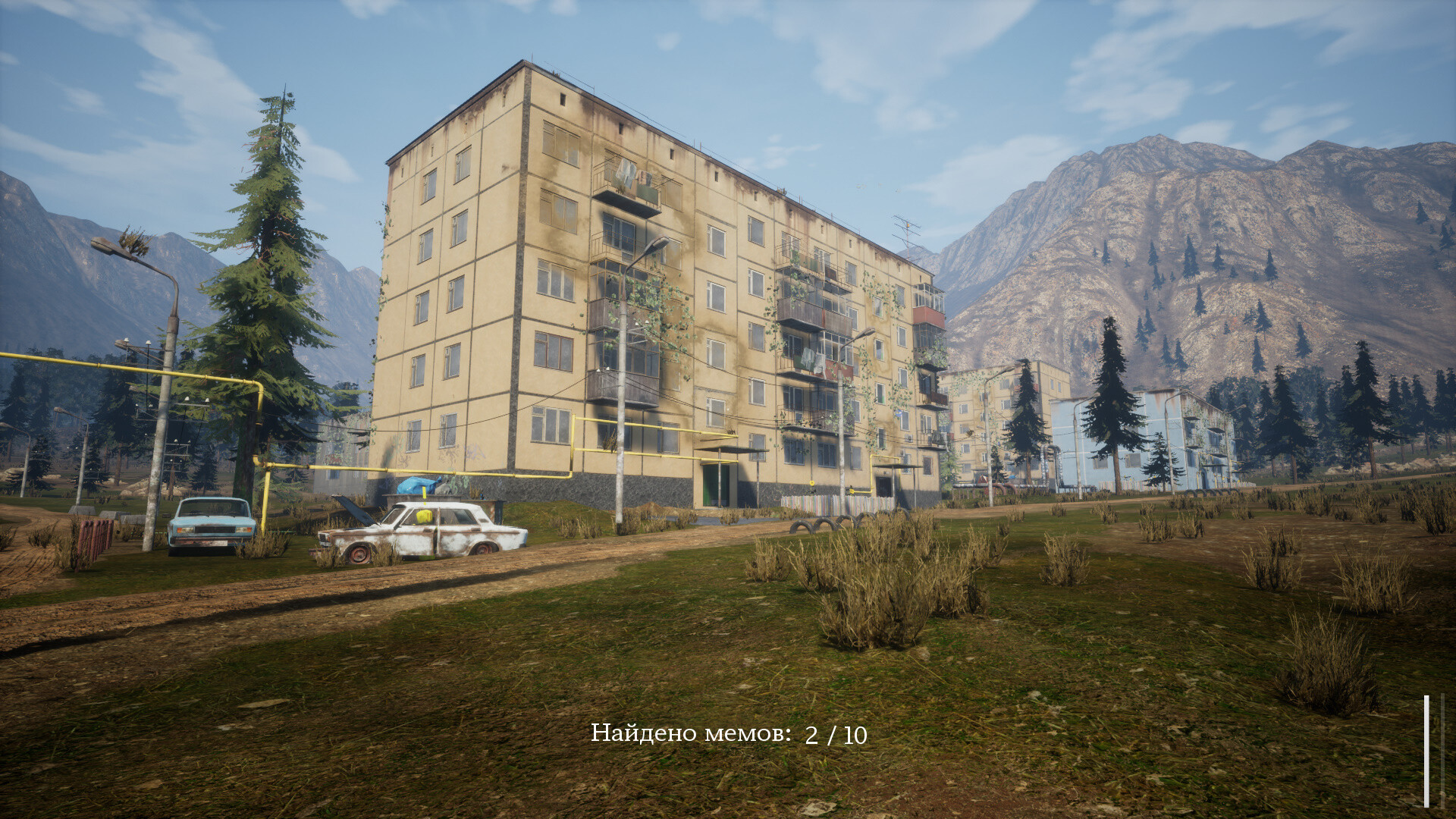 Скриншот 21: СИМУЛЯТОР ЛАЗАНЬЯ ПО ЗАБРОШКАМ