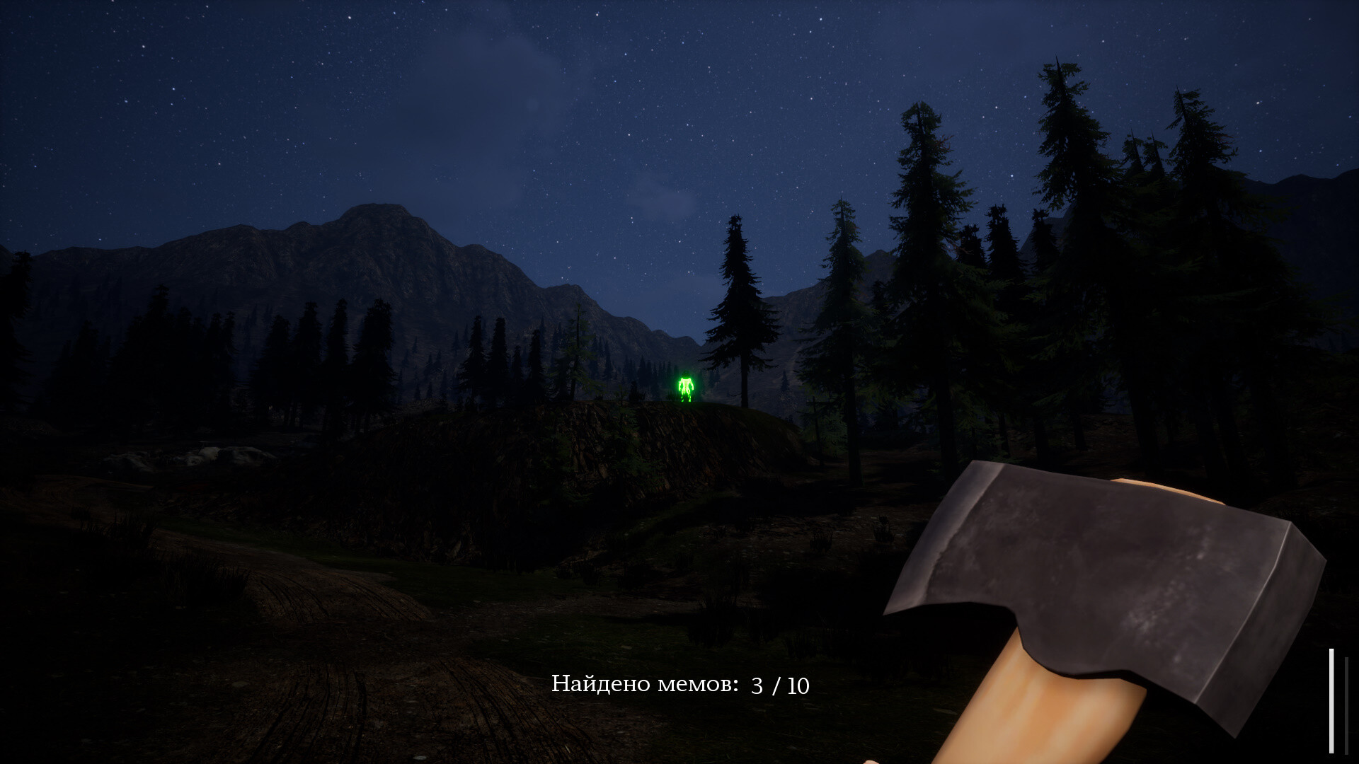 Скриншот 23: СИМУЛЯТОР ЛАЗАНЬЯ ПО ЗАБРОШКАМ