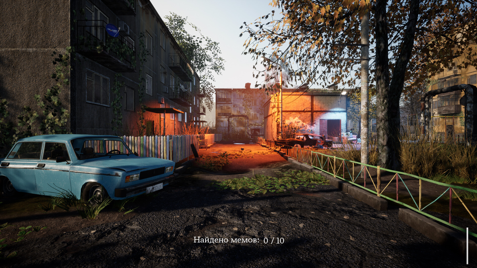 Скриншот 6: СИМУЛЯТОР ЛАЗАНЬЯ ПО ЗАБРОШКАМ