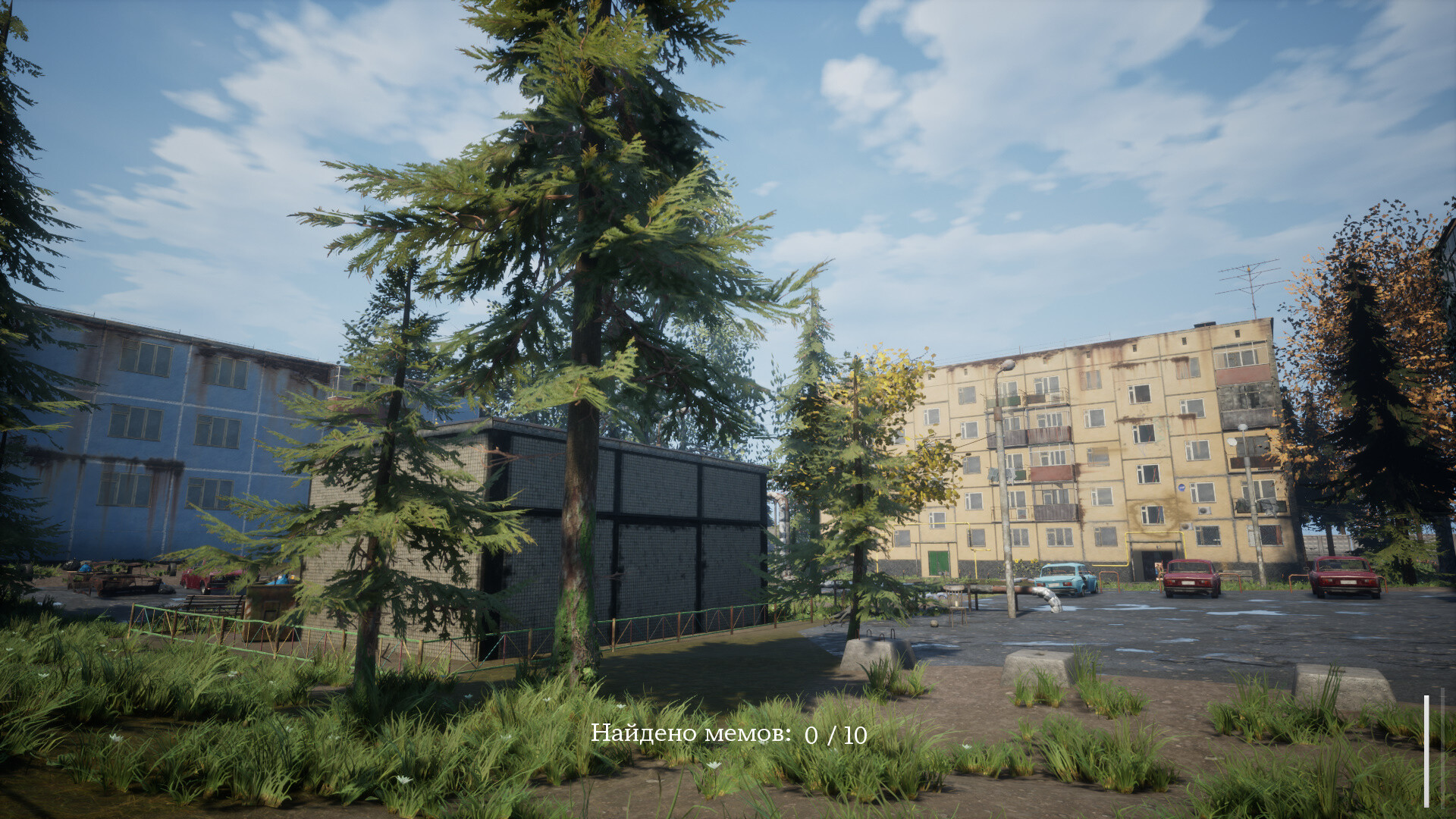 Скриншот 7: СИМУЛЯТОР ЛАЗАНЬЯ ПО ЗАБРОШКАМ