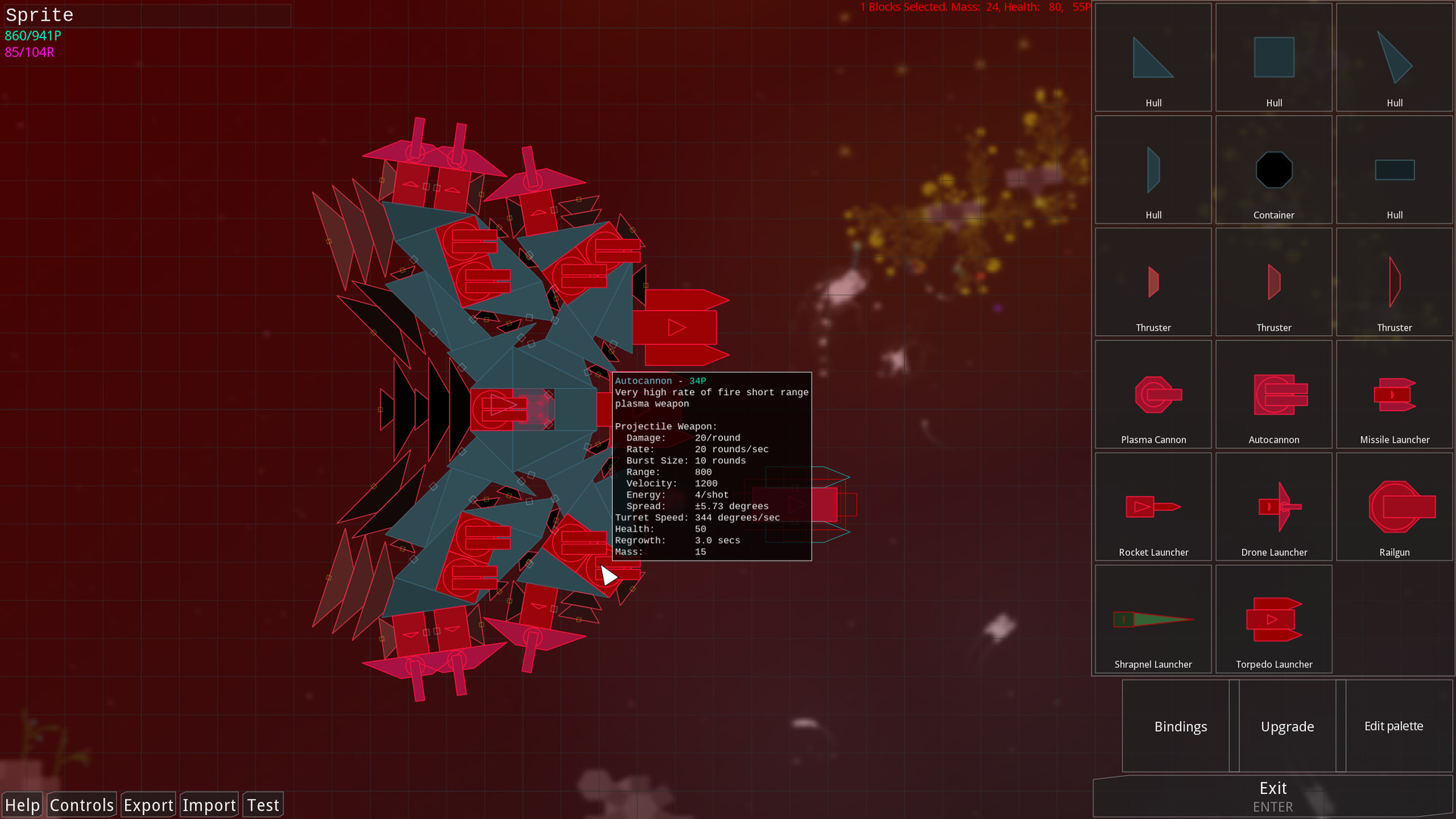 Скриншот 6: Reassembly