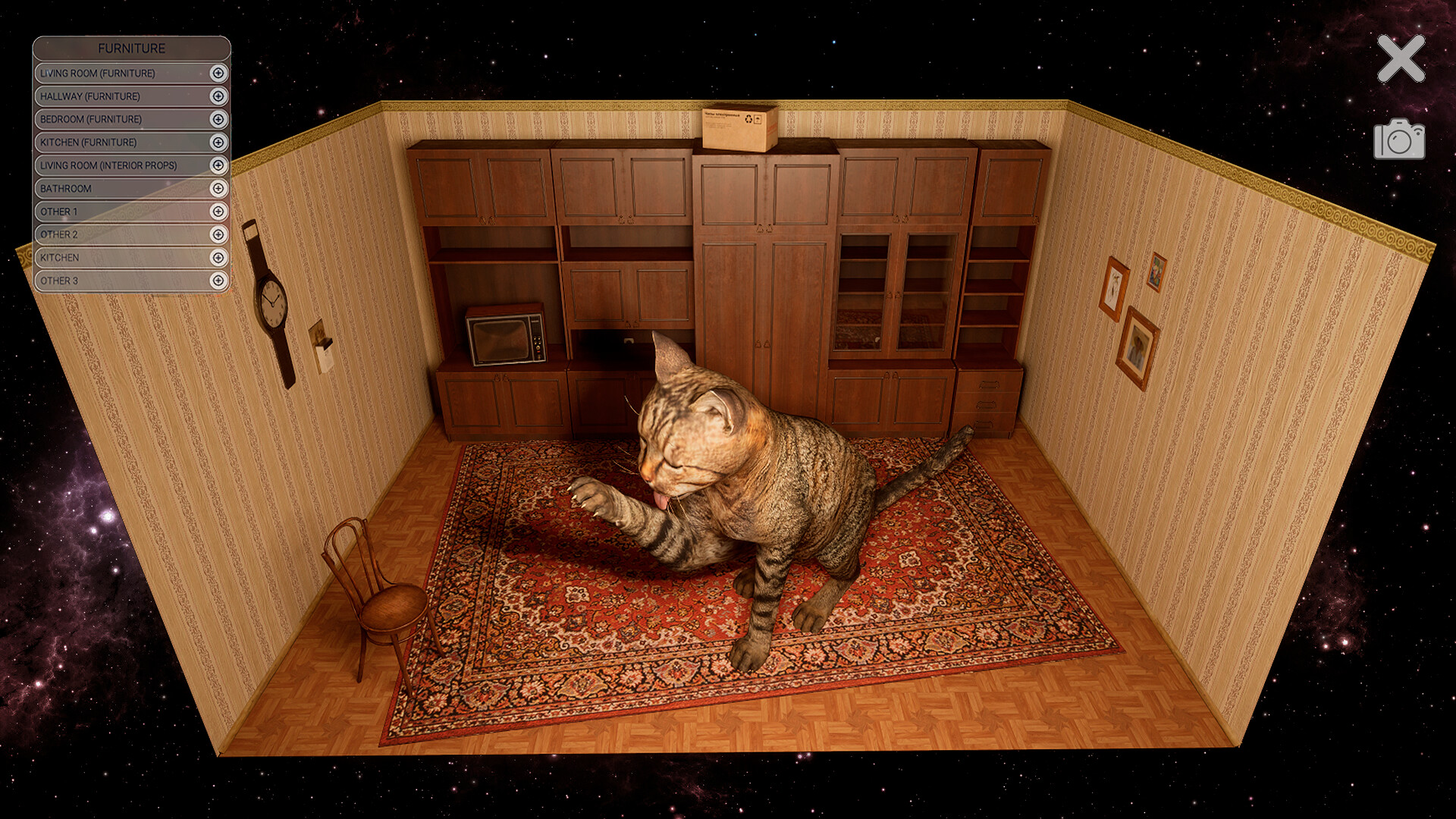 Скриншот 11: Panelka