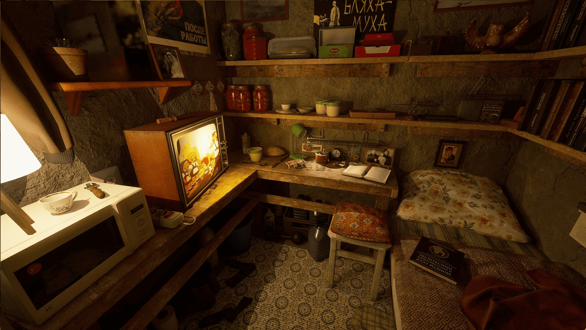 Скриншот 6: Panelka